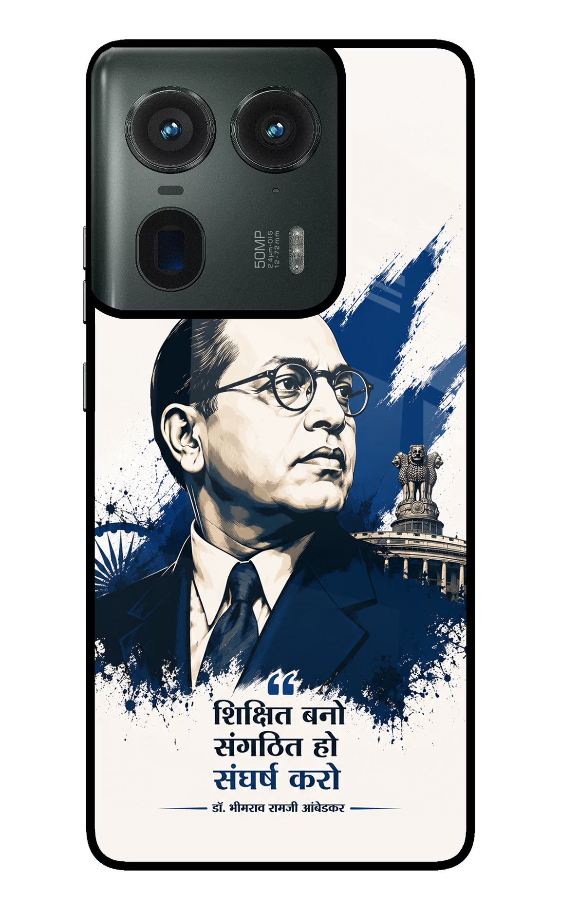 Bhagat Singh Trio Moto Edge 50 Ultra 5G Glass Case - Bhagat Singh Trio Moto Edge 50 Ultra 5G Glass Case Bhagat Singh Trio Moto Edge 50 Ultra 5G Glass Case