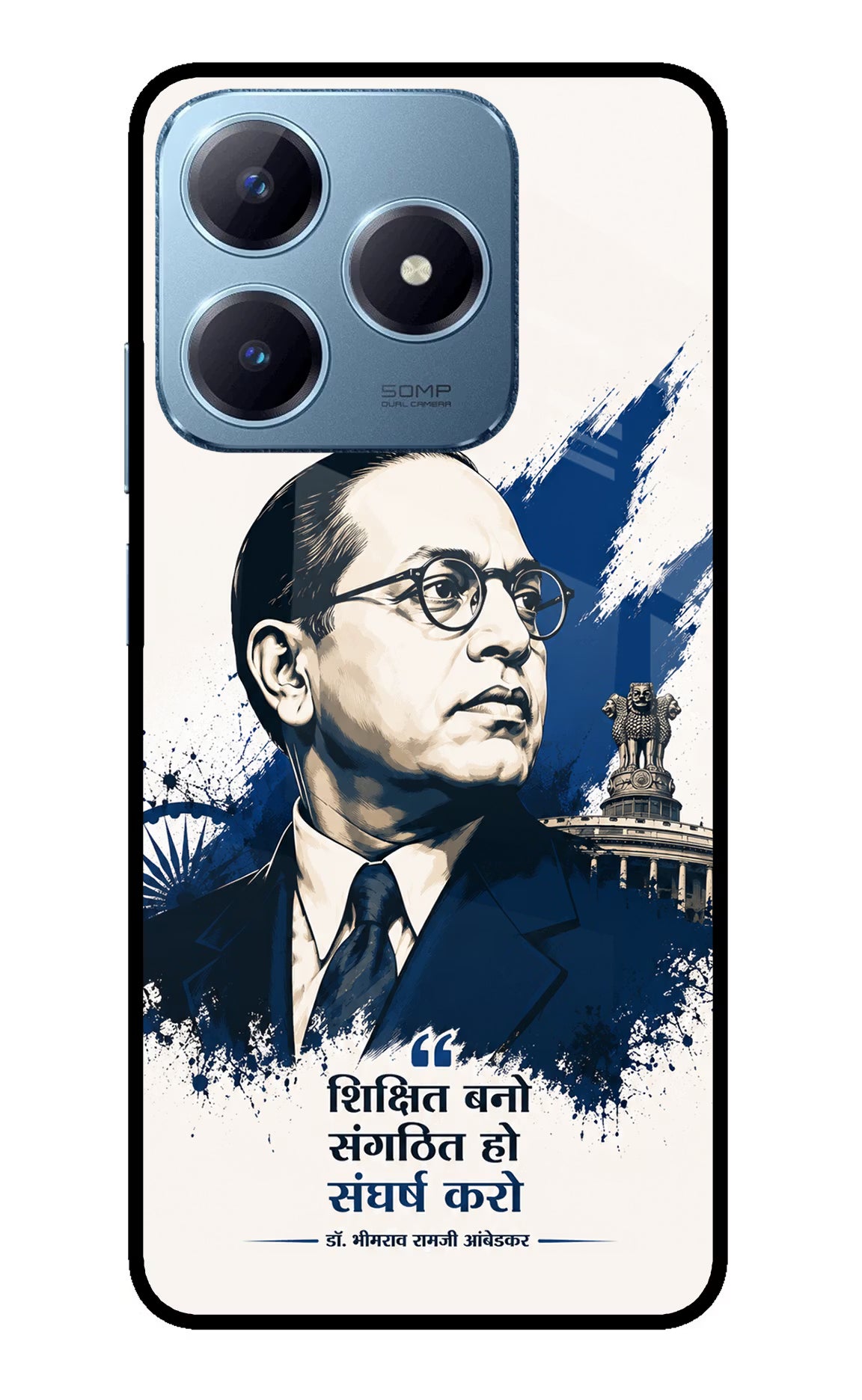 Bhagat Singh Trio Realme Narzo N63 Glass Case - Bhagat Singh Trio Realme Narzo N63 Glass Case Bhagat Singh Trio Realme Narzo N63 Glass Case