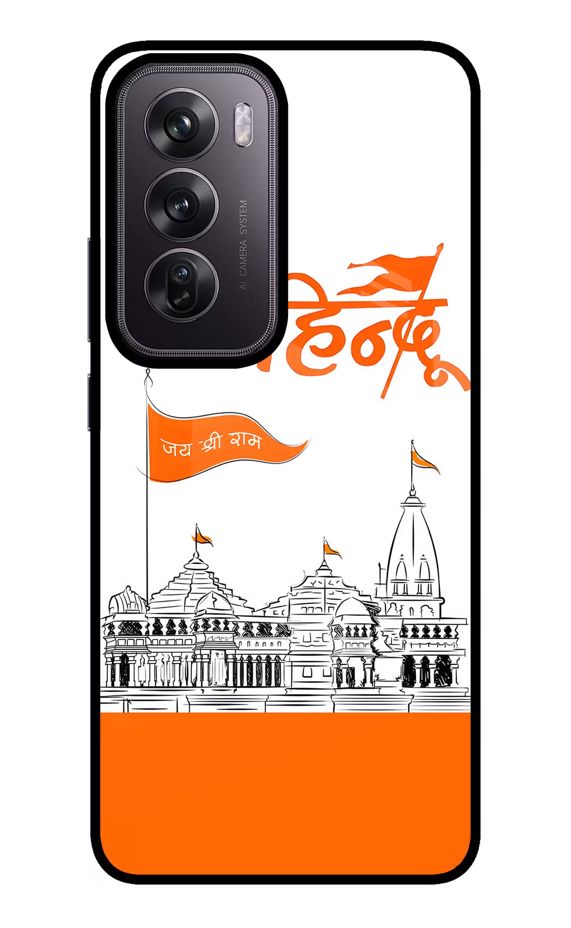 Jai Shree Ram Hindu Oppo Reno12 Pro 5G Glass Case - Jai Shree Ram Hindu Oppo Reno12 Pro 5G Glass Case Jai Shree Ram Hindu Oppo Reno12 Pro 5G Glass Case