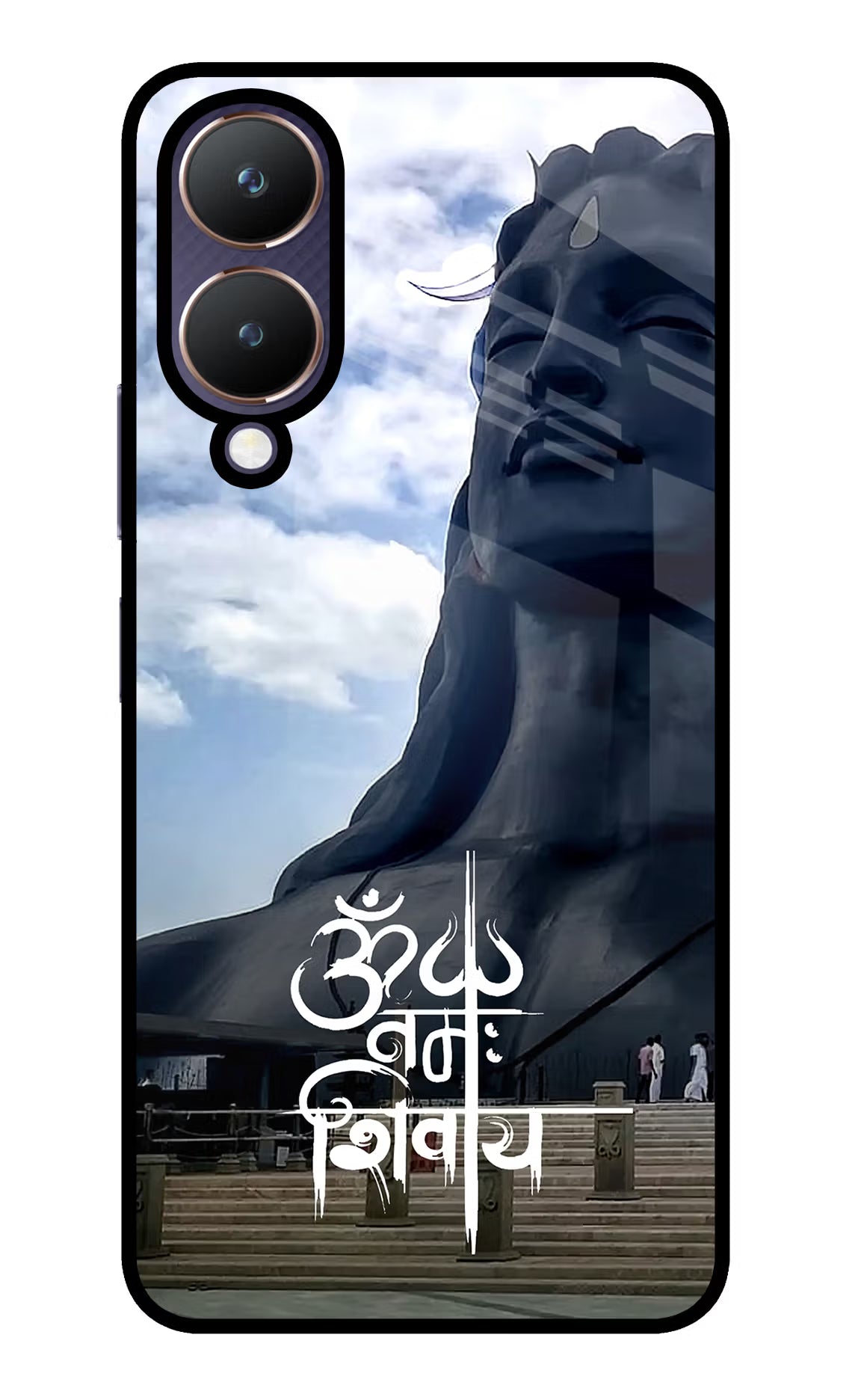 Om Namah Shivay Vivo Y28 5G Glass Case - Om Namah Shivay Vivo Y28 5G Glass Case Om Namah Shivay Vivo Y28 5G Glass Case