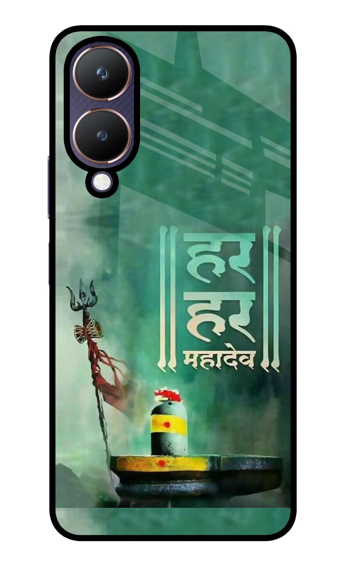 Har Har Mahadev Shivling Vivo Y28 5G Glass Case - Har Har Mahadev Shivling Vivo Y28 5G Glass Case Har Har Mahadev Shivling Vivo Y28 5G Glass Case