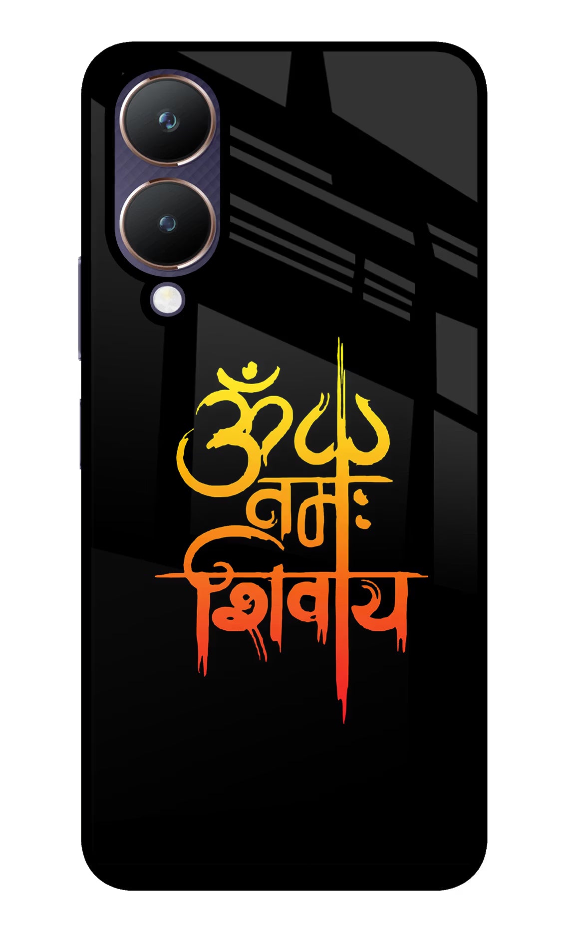 Om Namah Shivay Vivo Y28 5G Glass Case - Om Namah Shivay Vivo Y28 5G Glass Case Om Namah Shivay Vivo Y28 5G Glass Case