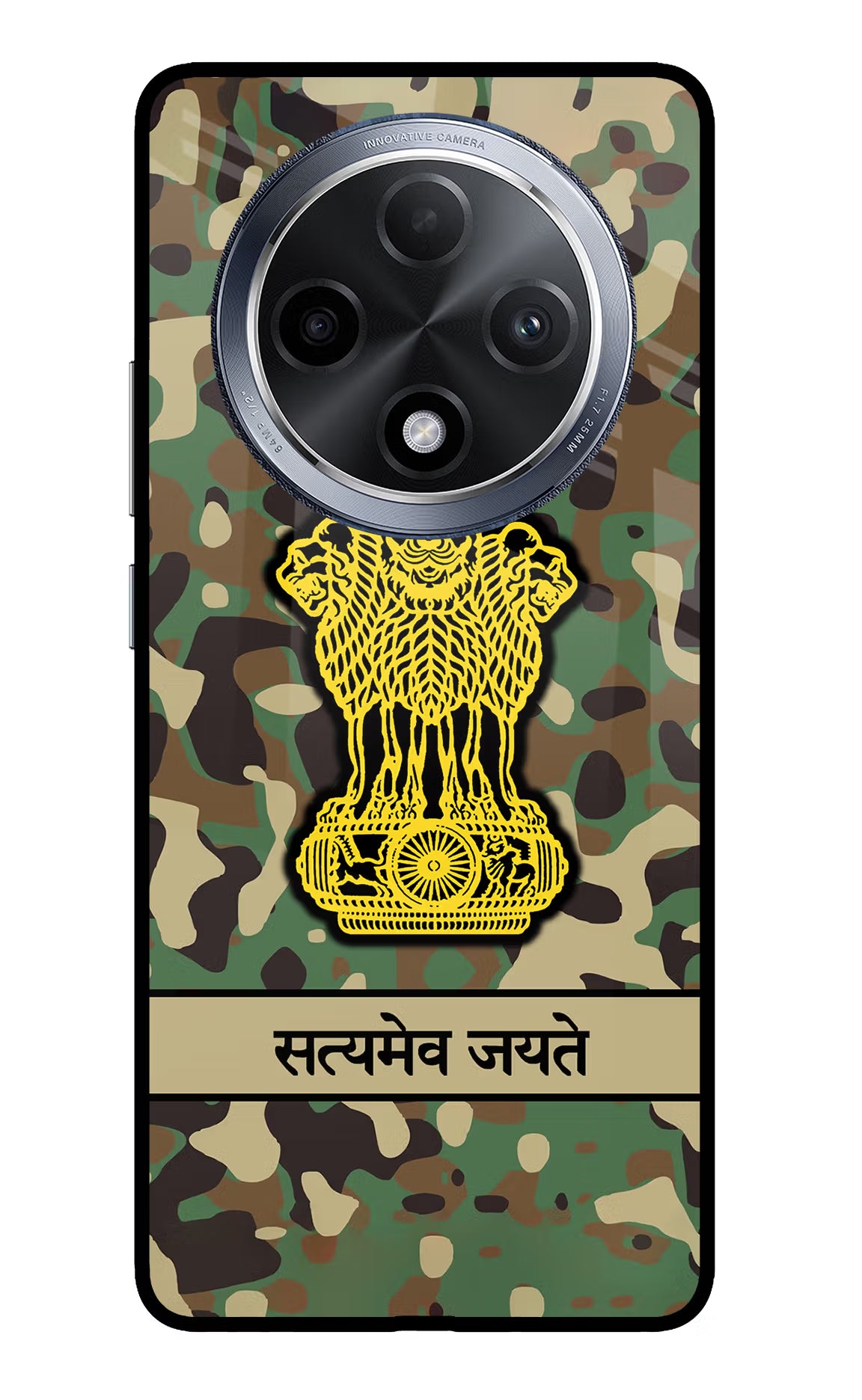 Satyamev Jayate Army Oppo F27 Pro Glass Case - Satyamev Jayate Army Oppo F27 Pro Glass Case Satyamev Jayate Army Oppo F27 Pro Glass Case