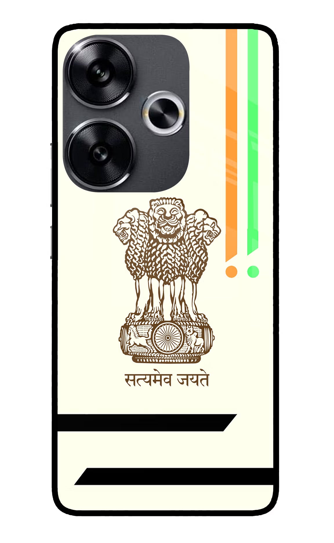 Satyamev Jayate Brown Logo Poco F6 5G Glass Case - Satyamev Jayate Brown Logo Poco F6 5G Glass Case Satyamev Jayate Brown Logo Poco F6 5G Glass Case