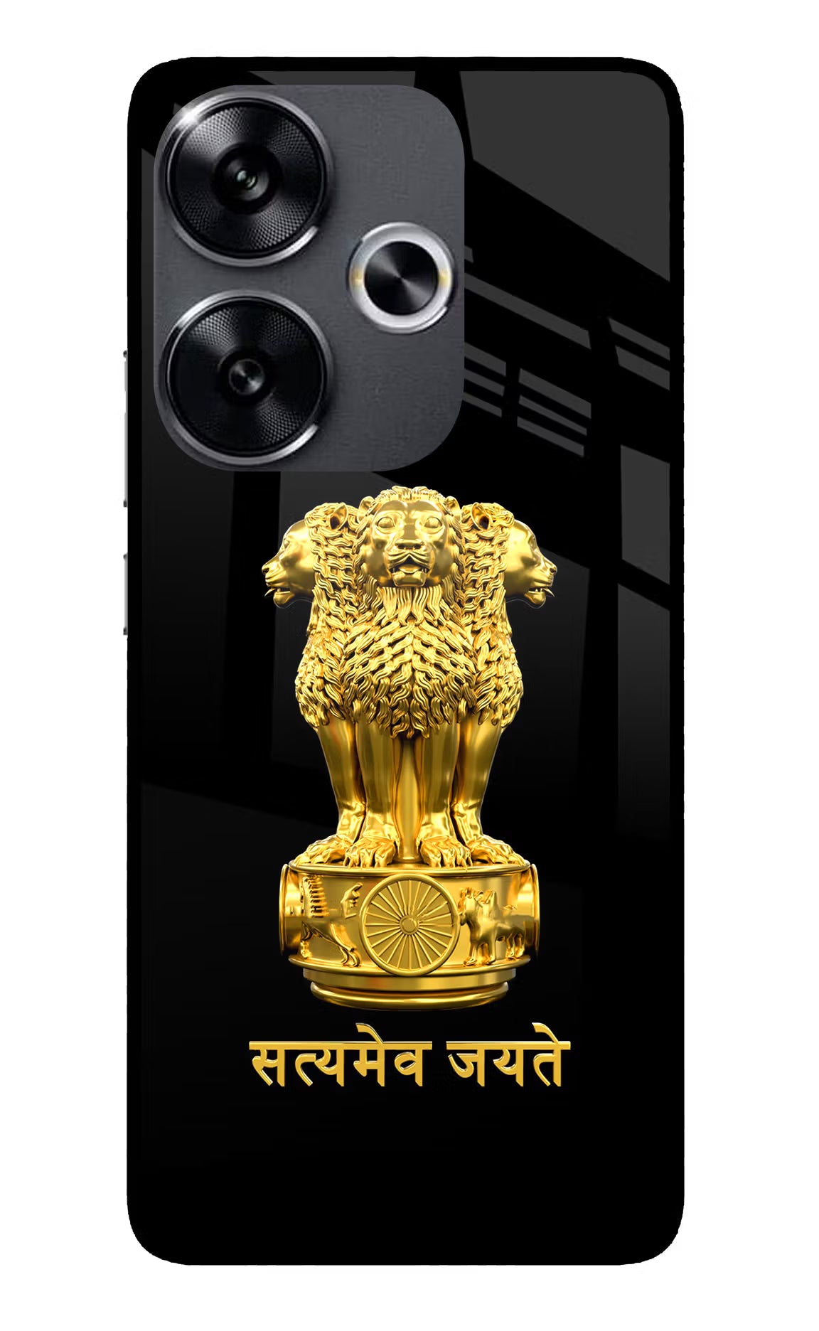Satyamev Jayate Golden Poco F6 5G Glass Case - Satyamev Jayate Golden Poco F6 5G Glass Case Satyamev Jayate Golden Poco F6 5G Glass Case