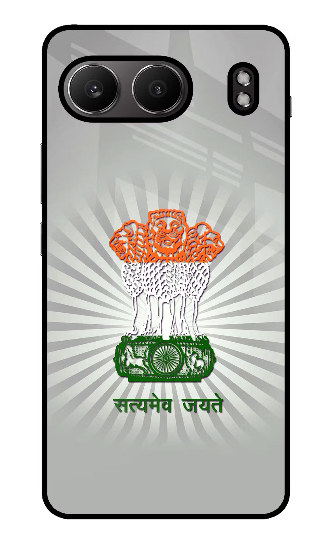 Satyamev Jayate Art OnePlus Nord 4 Glass Case - Satyamev Jayate Art OnePlus Nord 4 Glass Case Satyamev Jayate Art OnePlus Nord 4 Glass Case
