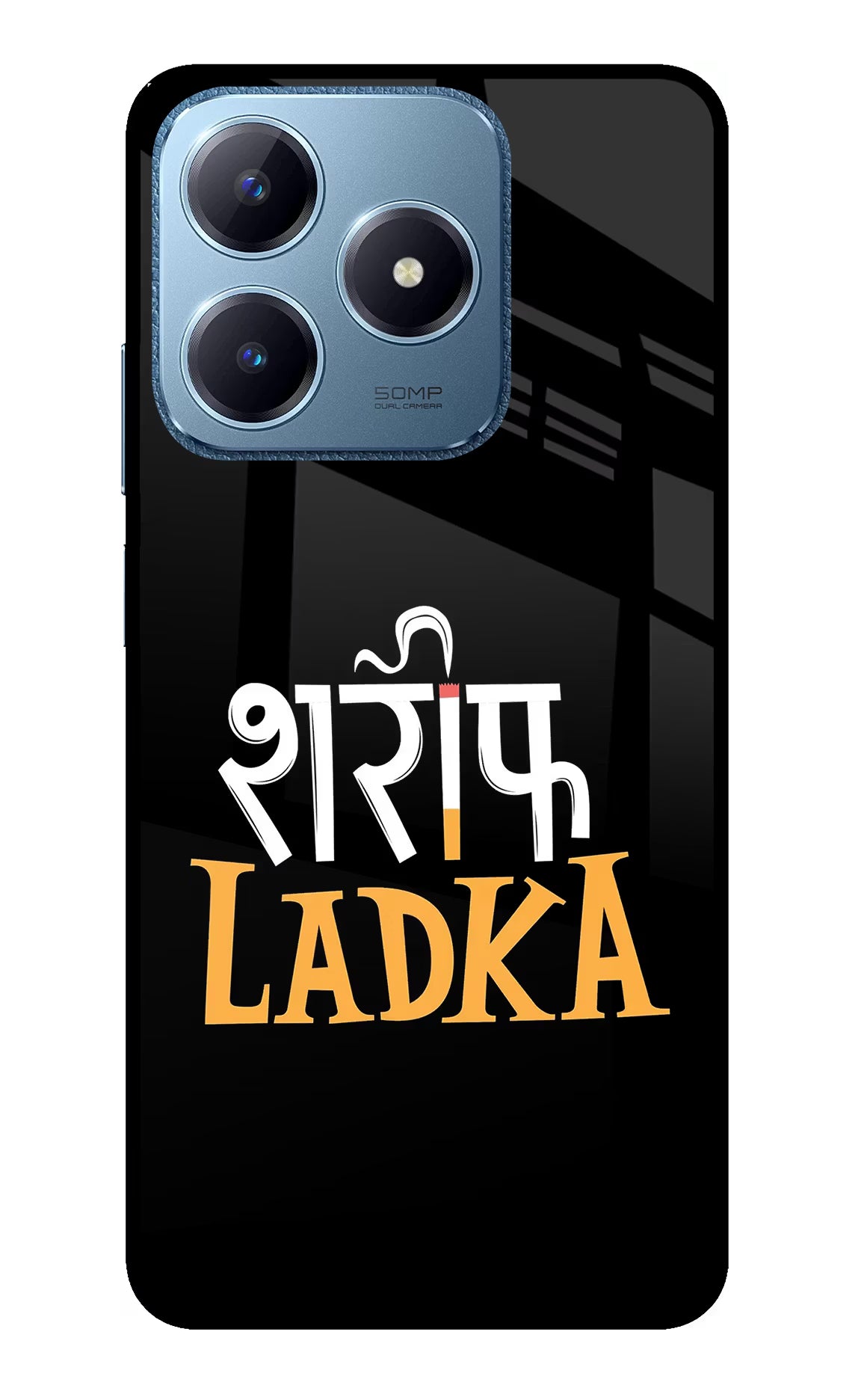 Shareef Ladka Realme C63 Glass Case - Shareef Ladka Realme C63 Glass Case Shareef Ladka Realme C63 Glass Case