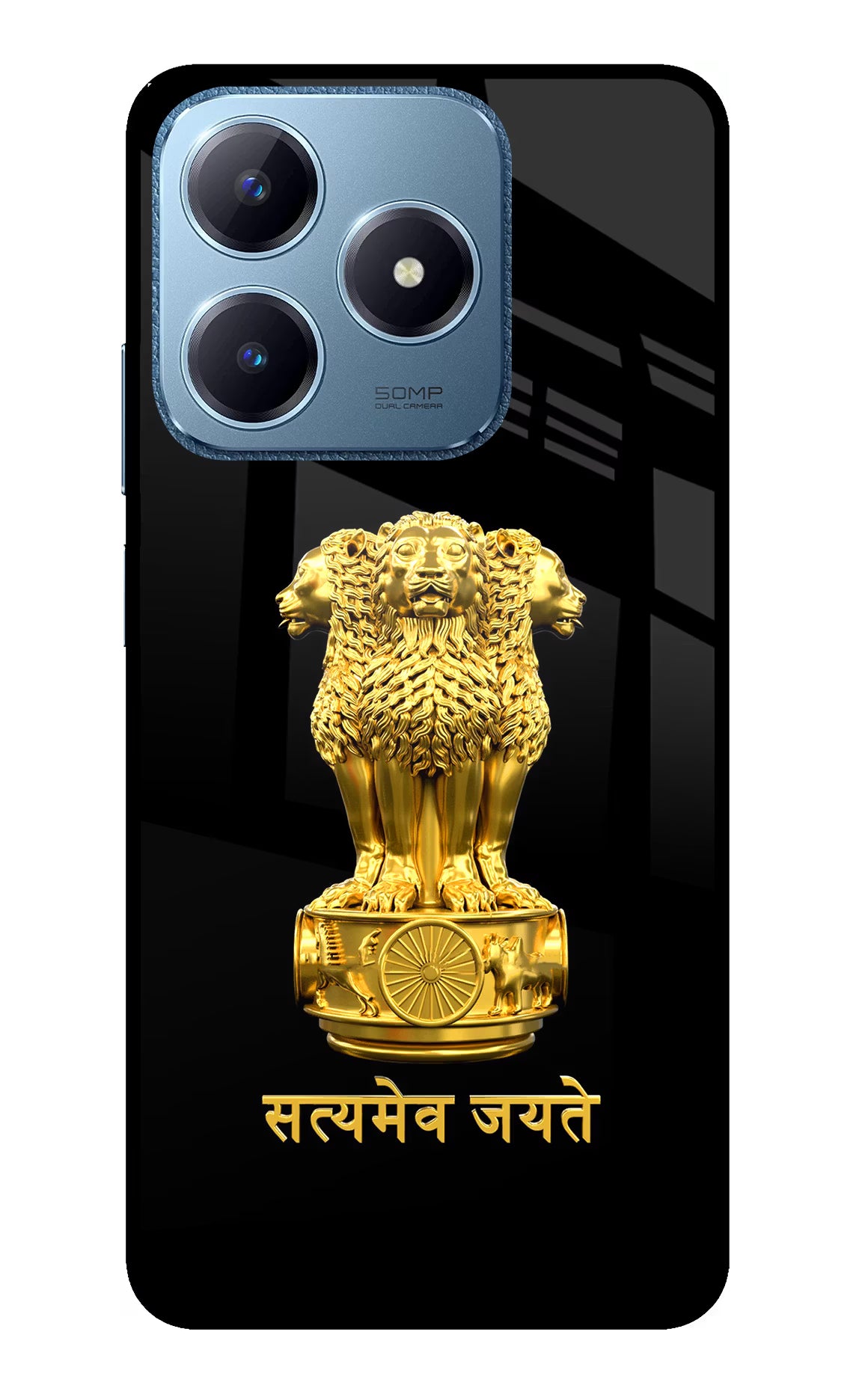 Satyamev Jayate Golden Realme C63 Glass Case - Satyamev Jayate Golden Realme C63 Glass Case Satyamev Jayate Golden Realme C63 Glass Case