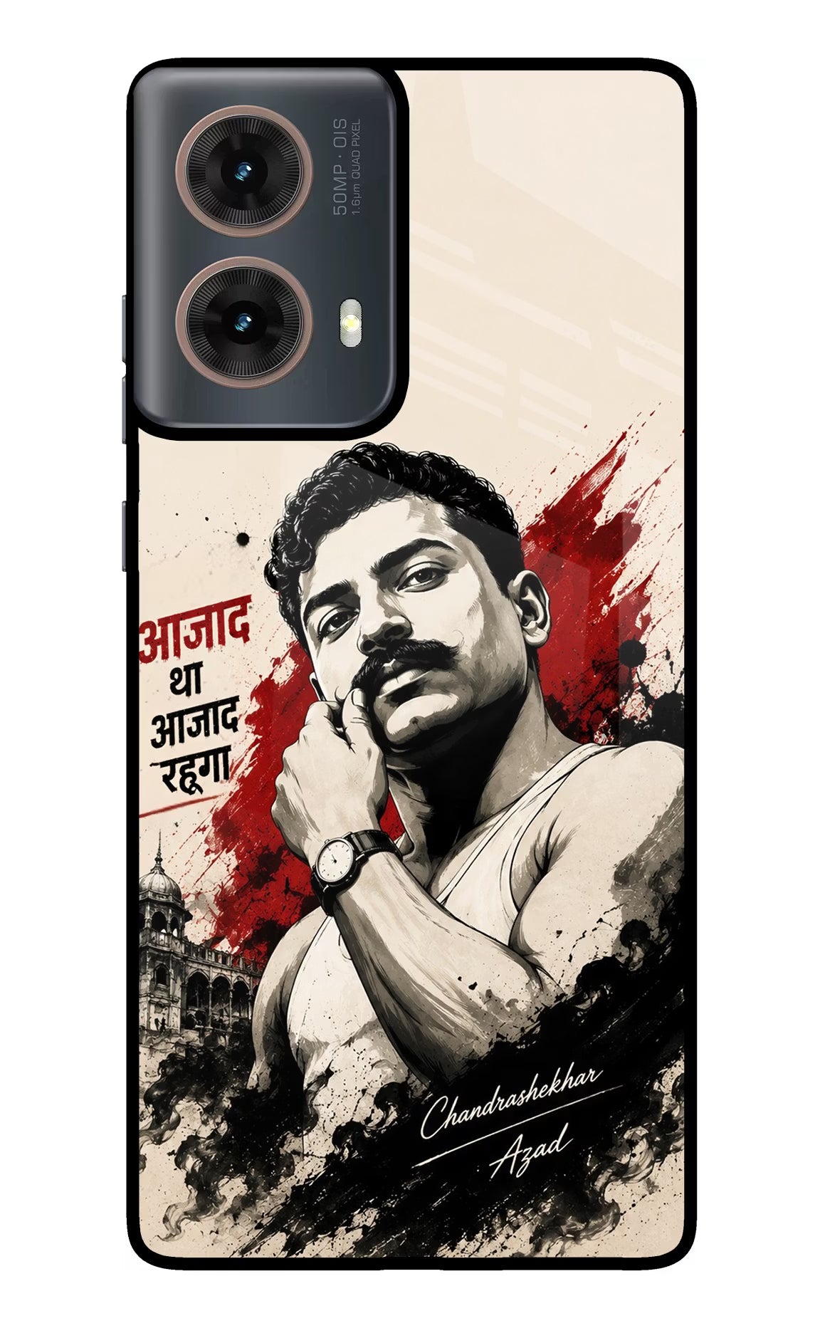 Dr. Ambedkar Visionary Motorola G85 Glass Case - Dr. Ambedkar Visionary Motorola G85 Glass Case Dr. Ambedkar Visionary Motorola G85 Glass Case