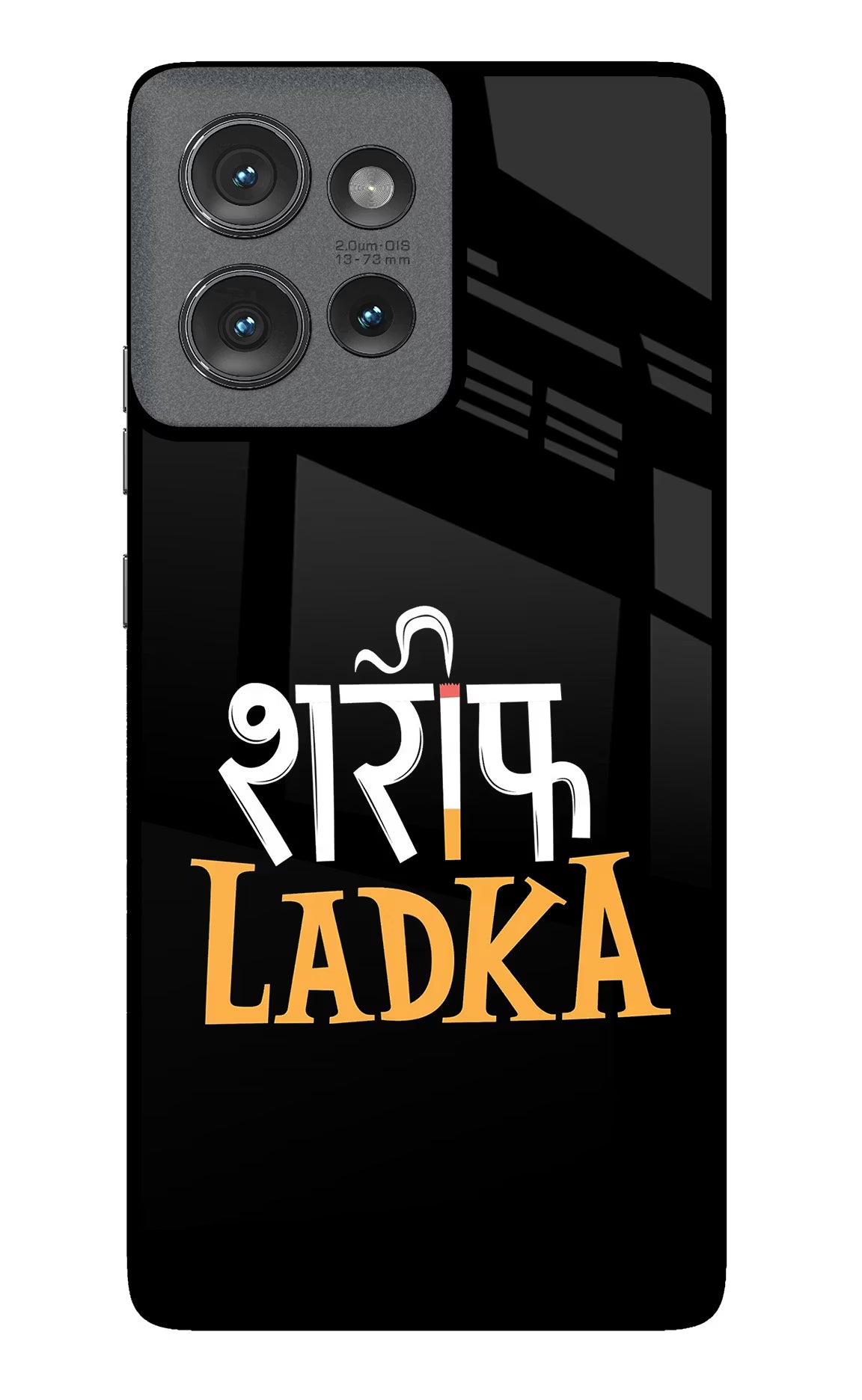 Shareef Ladka Moto Edge 50 Glass Case - Shareef Ladka Moto Edge 50 Glass Case Shareef Ladka Moto Edge 50 Glass Case