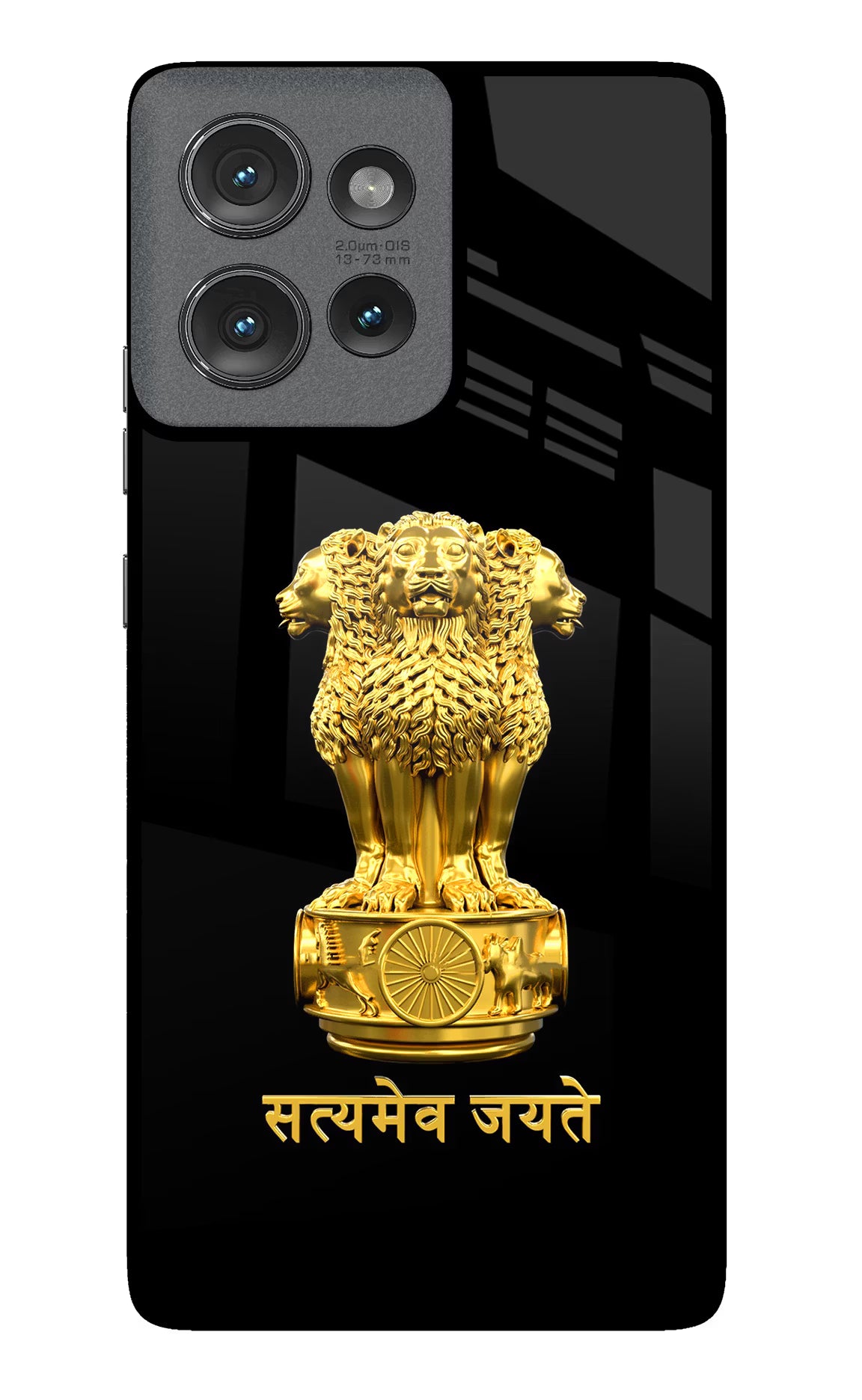 Satyamev Jayate Golden Moto Edge 50 Glass Case - Satyamev Jayate Golden Moto Edge 50 Glass Case Satyamev Jayate Golden Moto Edge 50 Glass Case