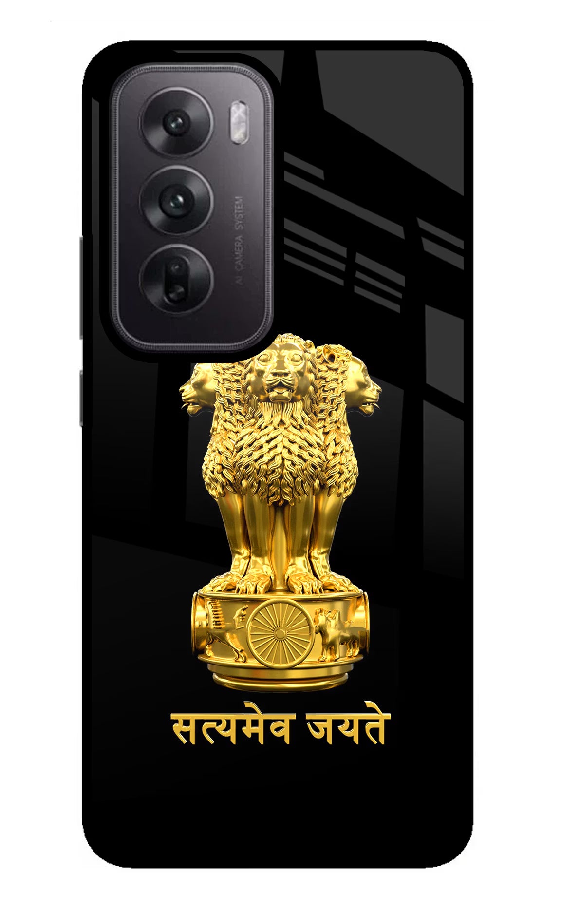 Satyamev Jayate Golden Oppo Reno12 5G Glass Case - Satyamev Jayate Golden Oppo Reno12 5G Glass Case Satyamev Jayate Golden Oppo Reno12 5G Glass Case