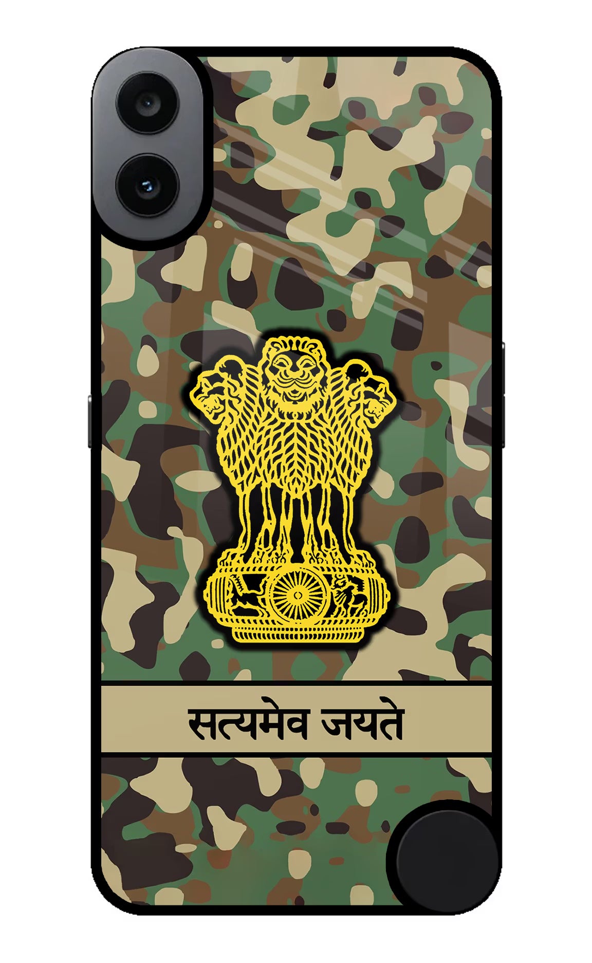 Satyamev Jayate Army CMF by Nothing Phone 1 Glass Case - Satyamev Jayate Army CMF by Nothing Phone 1 Glass Case Satyamev Jayate Army CMF by Nothing Phone 1 Glass Case