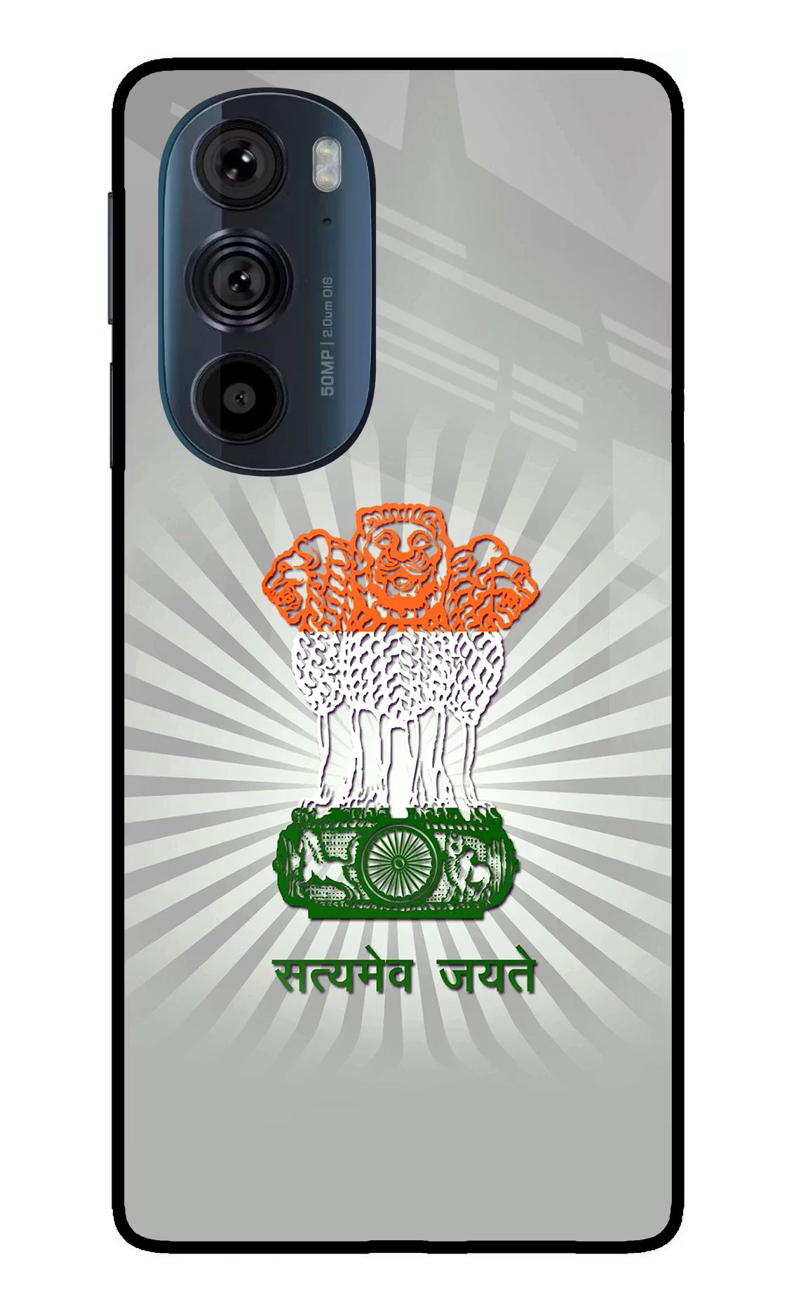 Satyamev Jayate Art Moto Edge 30 Pro Glass Case - Satyamev Jayate Art Moto Edge 30 Pro Glass Case Satyamev Jayate Art Moto Edge 30 Pro Glass Case