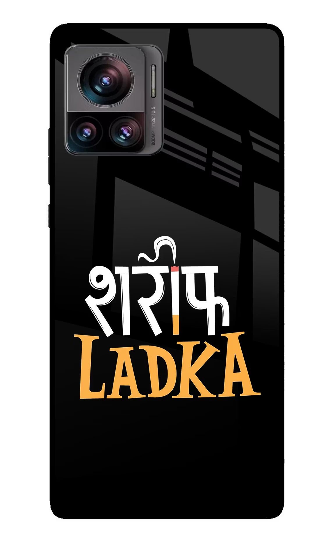 Shareef Ladka Moto Edge 30 Ultra Back Cover - Shareef Ladka Moto Edge 30 Ultra Glass Case Back Cover by Casekaro Shareef Ladka Moto Edge 30 Ultra Glass Case Back Cover by Casekaro