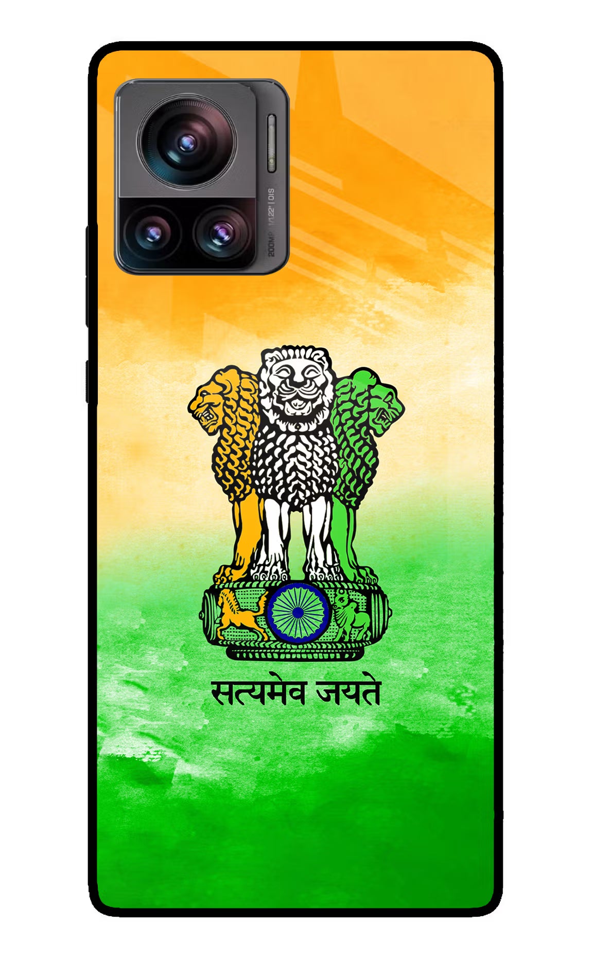 Satyamev Jayate Flag Moto Edge 30 Ultra Glass Case - Satyamev Jayate Flag Moto Edge 30 Ultra Glass Case Satyamev Jayate Flag Moto Edge 30 Ultra Glass Case