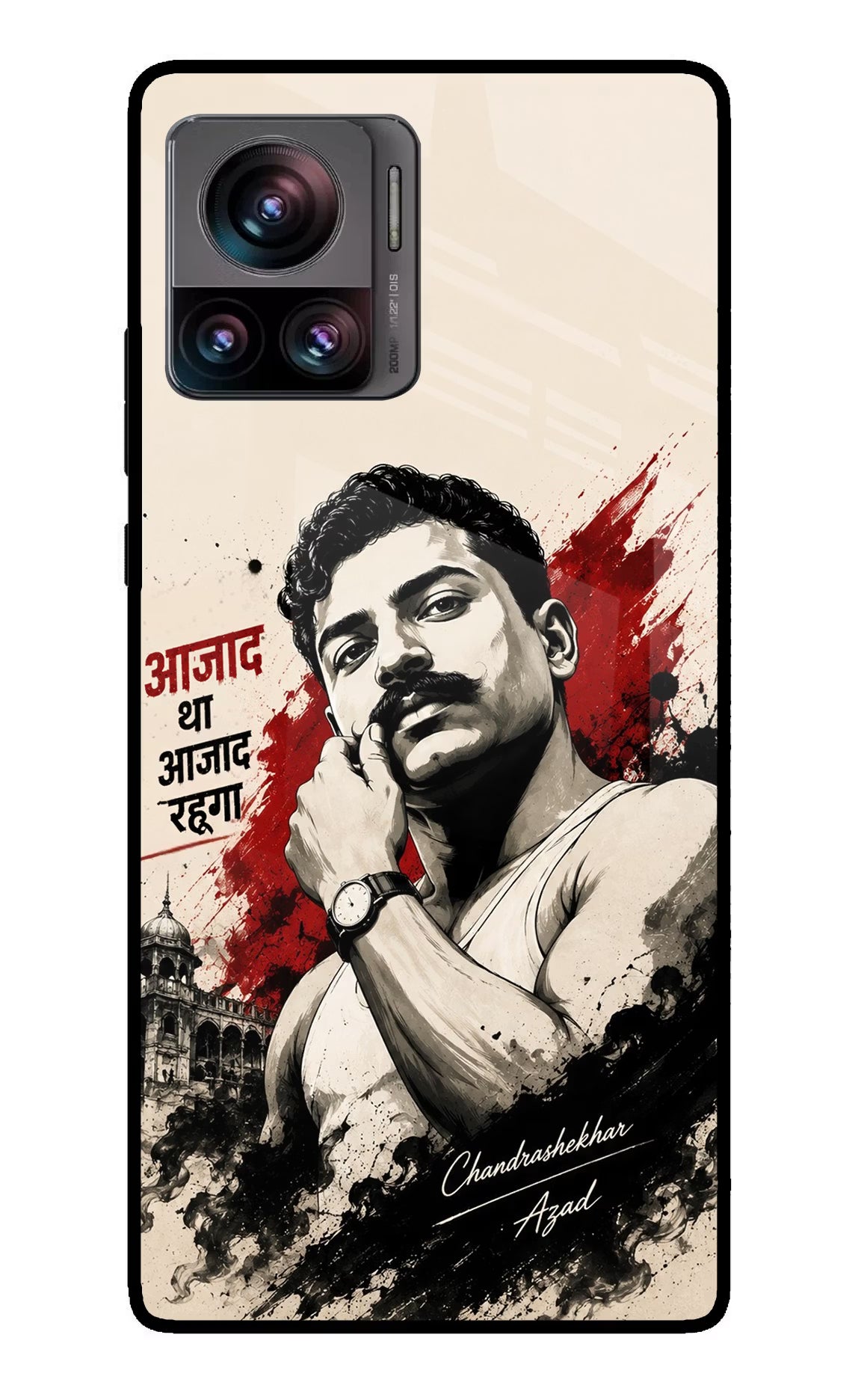 Dr. Ambedkar Visionary Moto Edge 30 Ultra Glass Case - Dr. Ambedkar Visionary Moto Edge 30 Ultra Glass Case Dr. Ambedkar Visionary Moto Edge 30 Ultra Glass Case