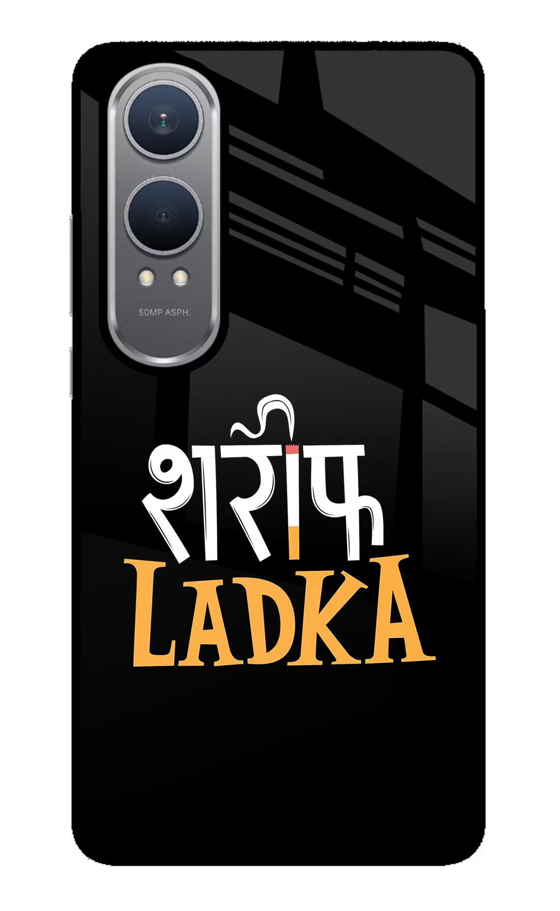 Shareef Ladka OnePlus Nord CE4 Lite Glass Case Back Cover by Casekaro