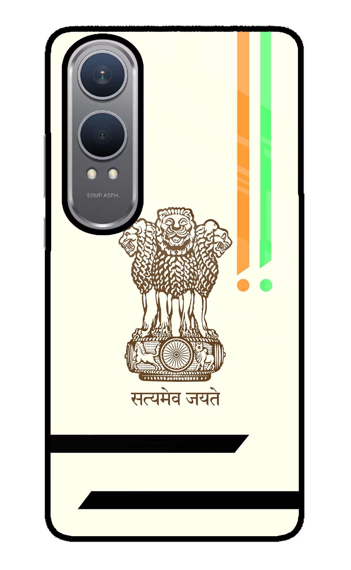 Satyamev Jayate Brown Logo OnePlus Nord CE4 Lite Glass Case Back Cover by Casekaro