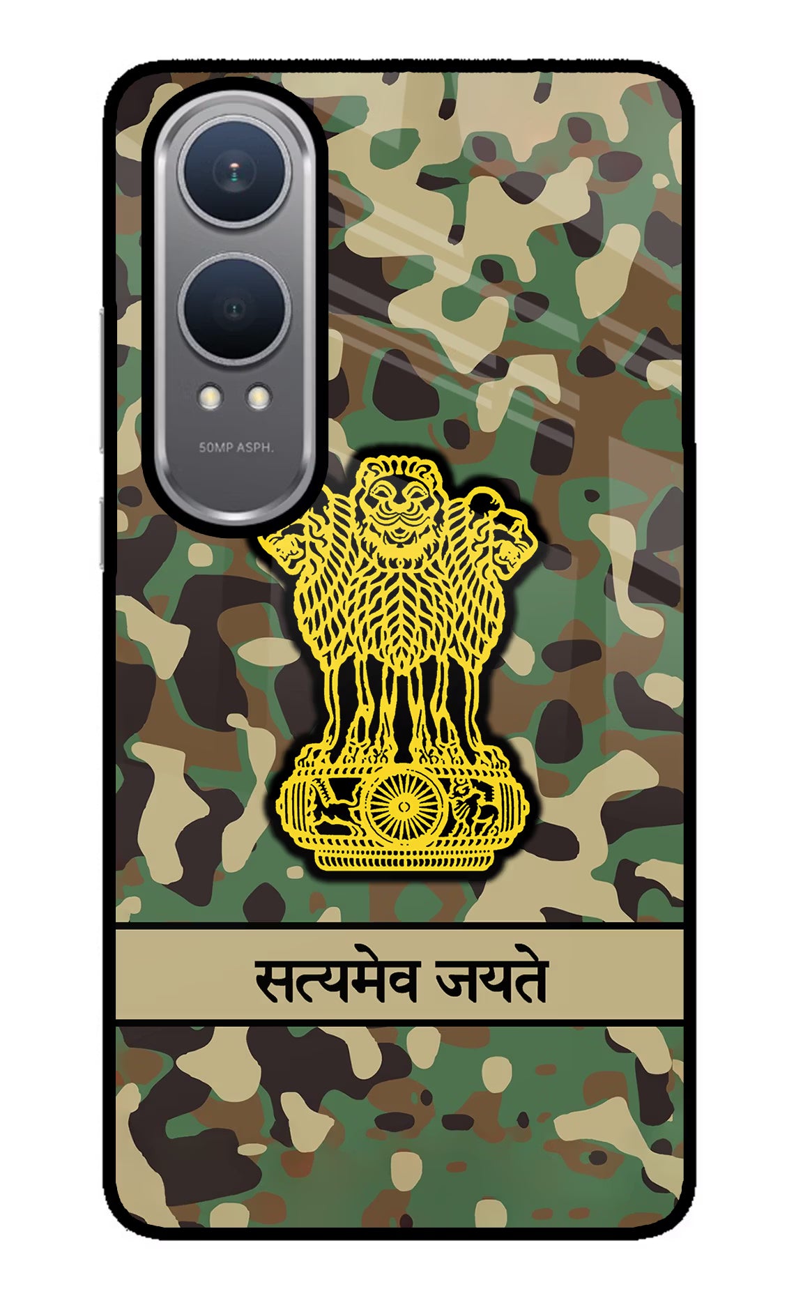 Satyamev Jayate Army OnePlus Nord CE4 Lite Glass Case - Satyamev Jayate Army OnePlus Nord CE4 Lite Glass Case Satyamev Jayate Army OnePlus Nord CE4 Lite Glass Case