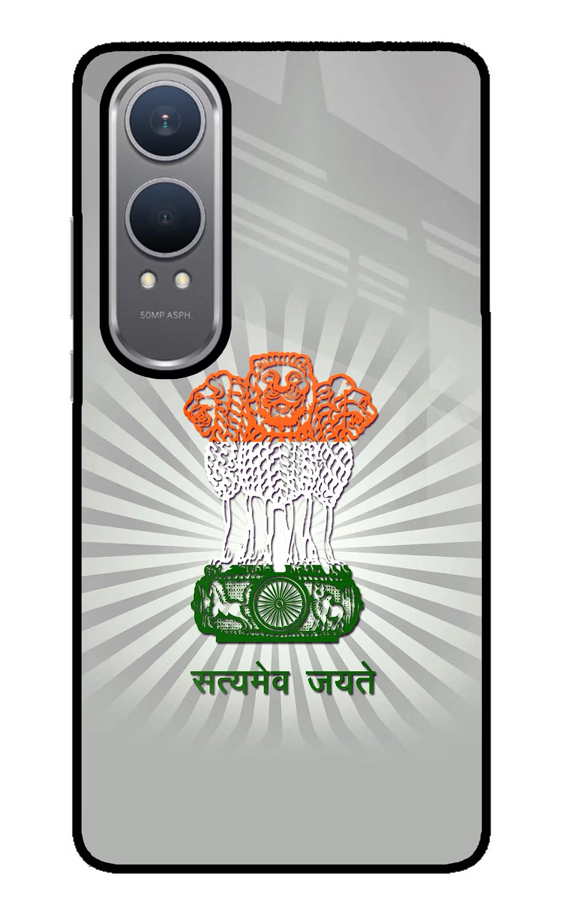 Satyamev Jayate Art OnePlus Nord CE4 Lite Glass Case - Satyamev Jayate Art OnePlus Nord CE4 Lite Glass Case Satyamev Jayate Art OnePlus Nord CE4 Lite Glass Case