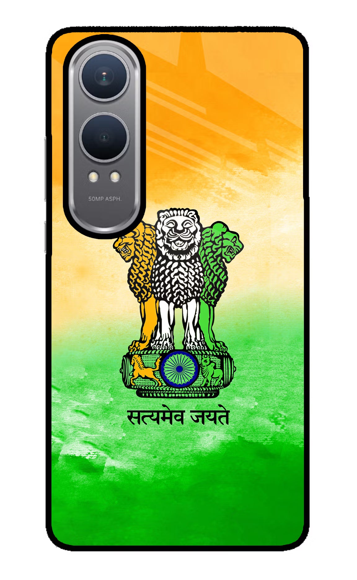 Satyamev Jayate Flag OnePlus Nord CE4 Lite Glass Case Back Cover by Casekaro