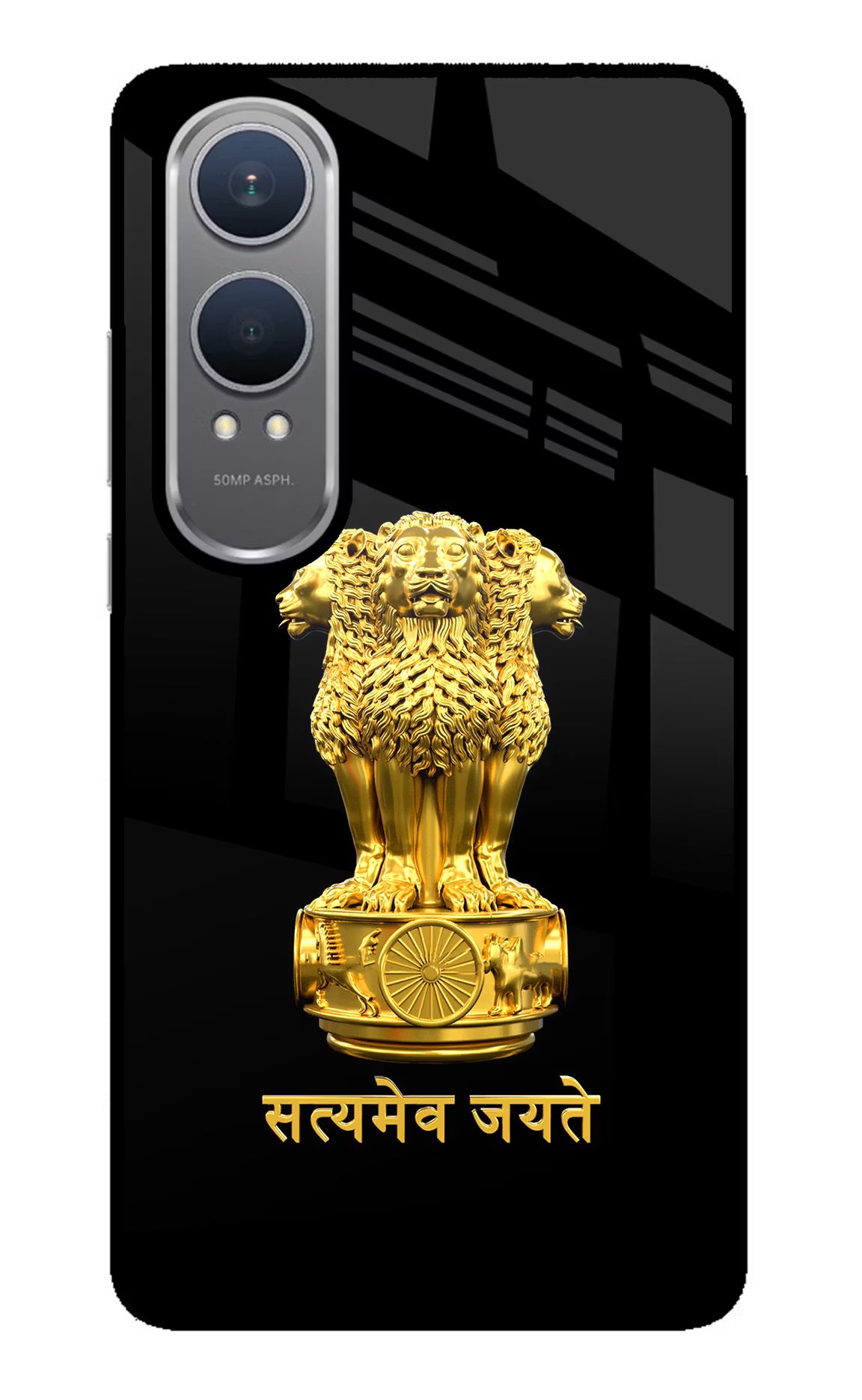 Satyamev Jayate Golden OnePlus Nord CE4 Lite Glass Case Back Cover by Casekaro
