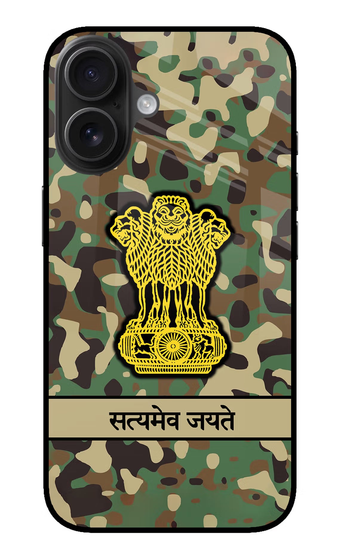 Satyamev Jayate Army iPhone 16 Glass Case - Satyamev Jayate Army iPhone 16 Glass Case Satyamev Jayate Army iPhone 16 Glass Case
