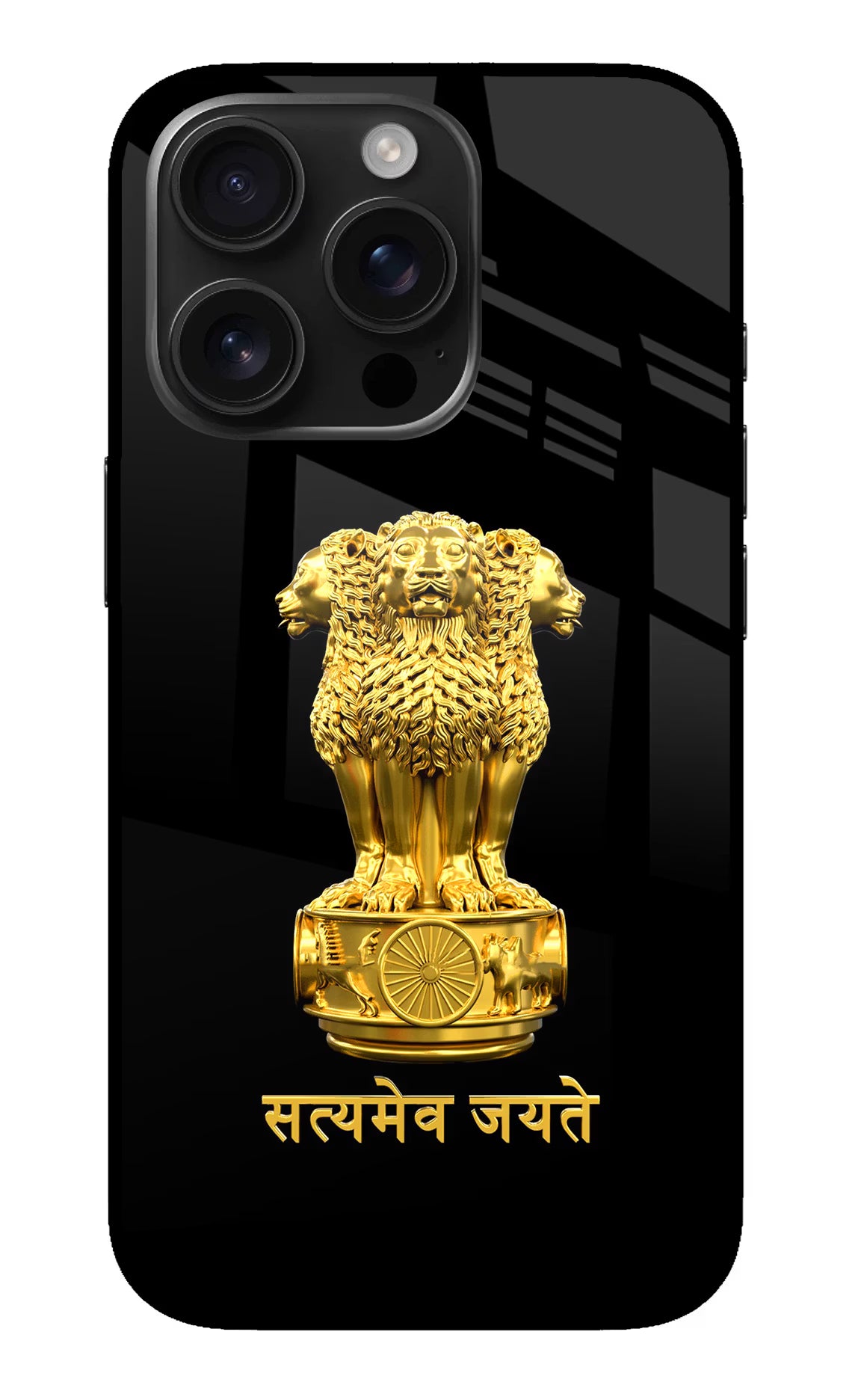 Satyamev Jayate Golden iPhone 16 Pro Glass Case - Satyamev Jayate Golden iPhone 16 Pro Glass Case Satyamev Jayate Golden iPhone 16 Pro Glass Case