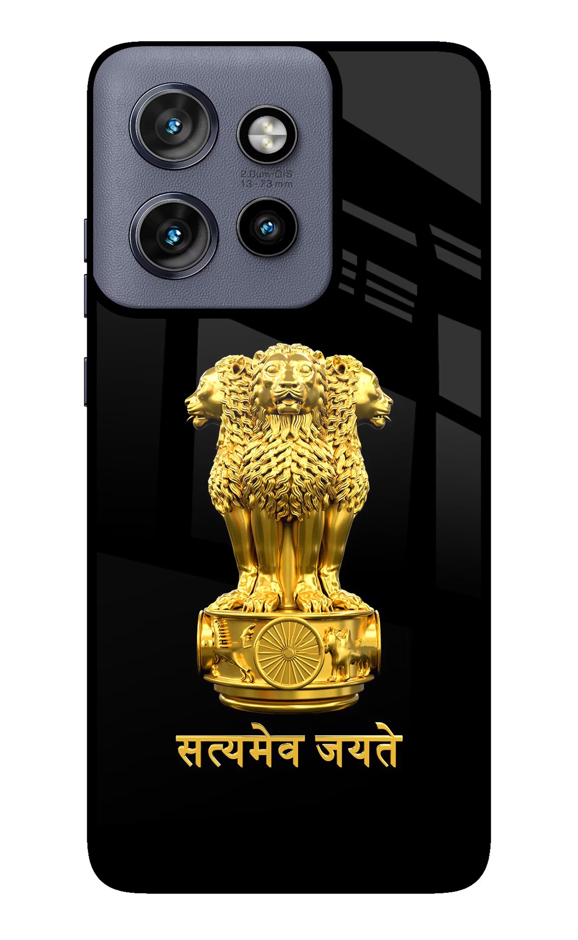 Satyamev Jayate Golden Moto Edge 50 Neo Glass Case - Satyamev Jayate Golden Moto Edge 50 Neo Glass Case Satyamev Jayate Golden Moto Edge 50 Neo Glass Case