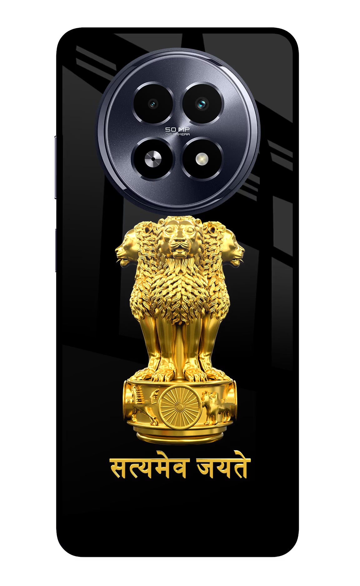 Satyamev Jayate Golden Realme 13 5G Back Cover - Satyamev Jayate Golden Realme 13 5G Glass Case Back Cover by Casekaro Satyamev Jayate Golden Realme 13 5G Glass Case Back Cover by Casekaro