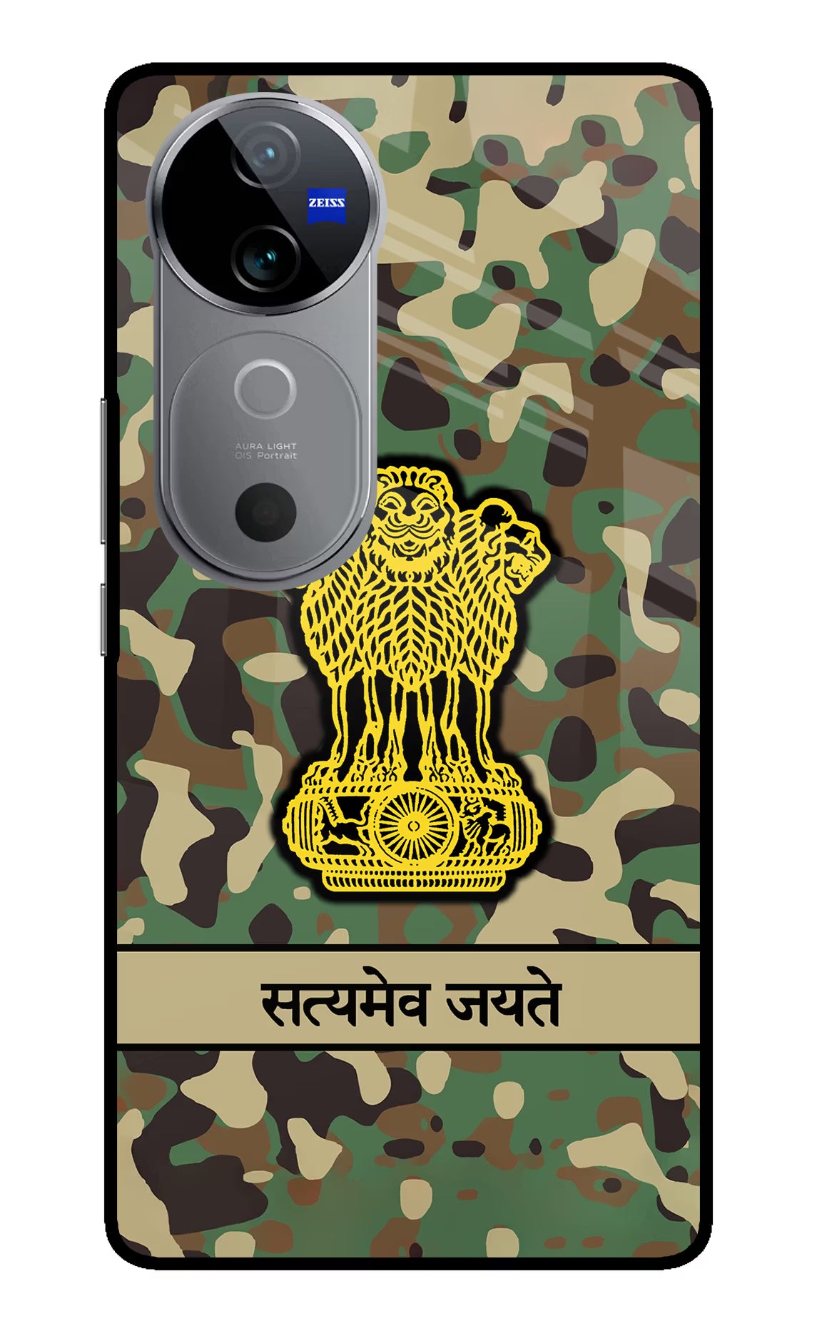 Satyamev Jayate Army Vivo V40 5G Glass Case - Satyamev Jayate Army Vivo V40 5G Glass Case Satyamev Jayate Army Vivo V40 5G Glass Case