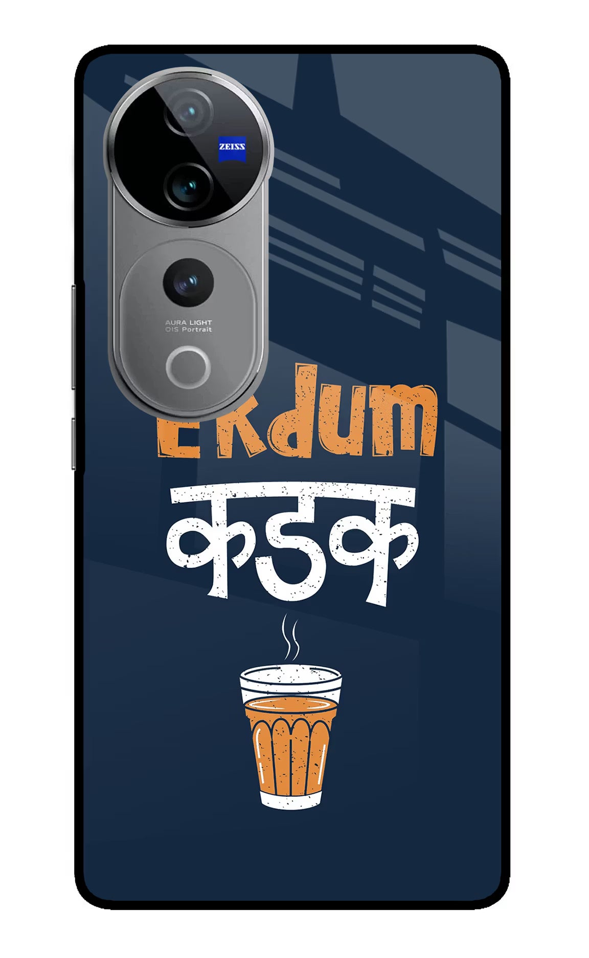 Ekdum Kadak Chai Vivo V40 Pro 5G Glass Case - Ekdum Kadak Chai Vivo V40 Pro 5G Glass Case Ekdum Kadak Chai Vivo V40 Pro 5G Glass Case