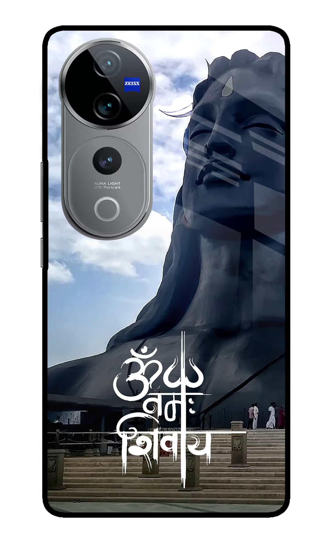Om Namah Shivay Vivo V40 Pro 5G Glass Case - Om Namah Shivay Vivo V40 Pro 5G Glass Case Om Namah Shivay Vivo V40 Pro 5G Glass Case
