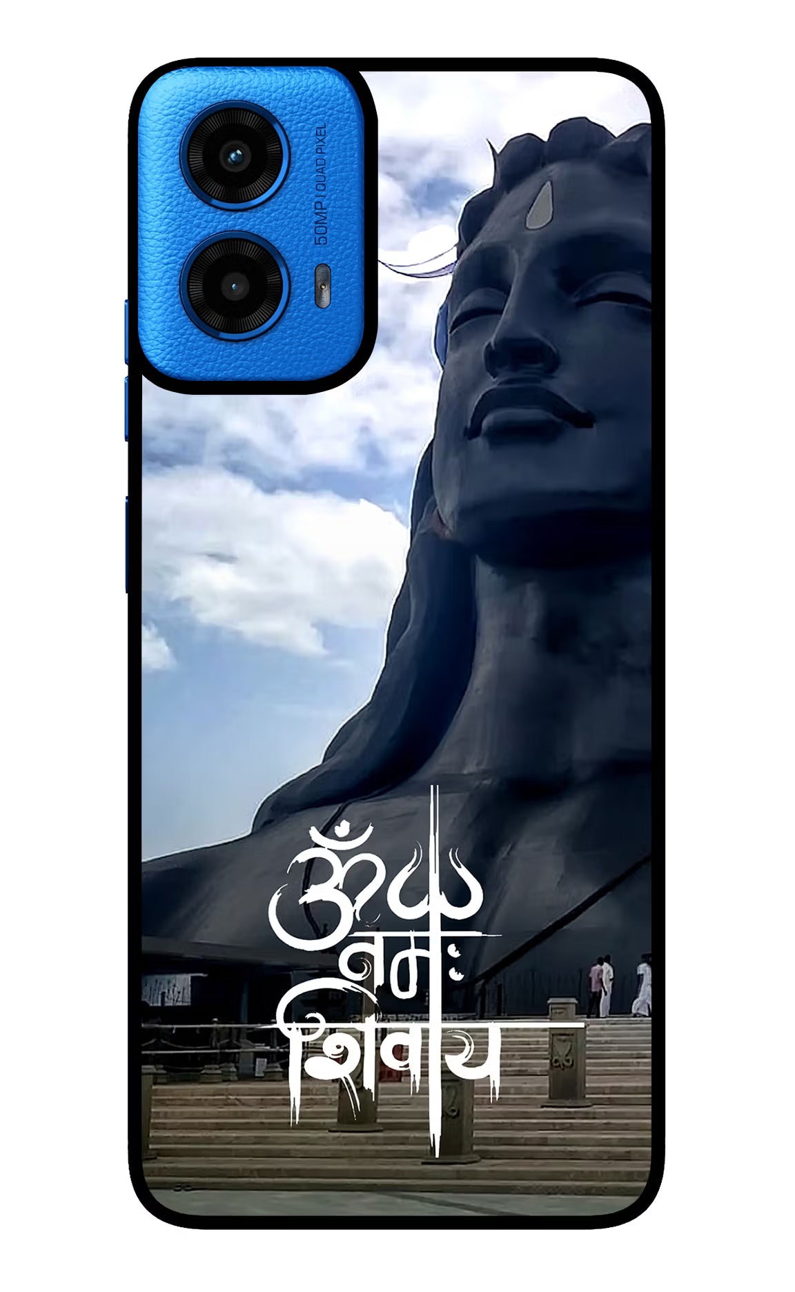 Om Namah Shivay Moto G45 Glass Case - Om Namah Shivay Moto G45 Glass Case Om Namah Shivay Moto G45 Glass Case