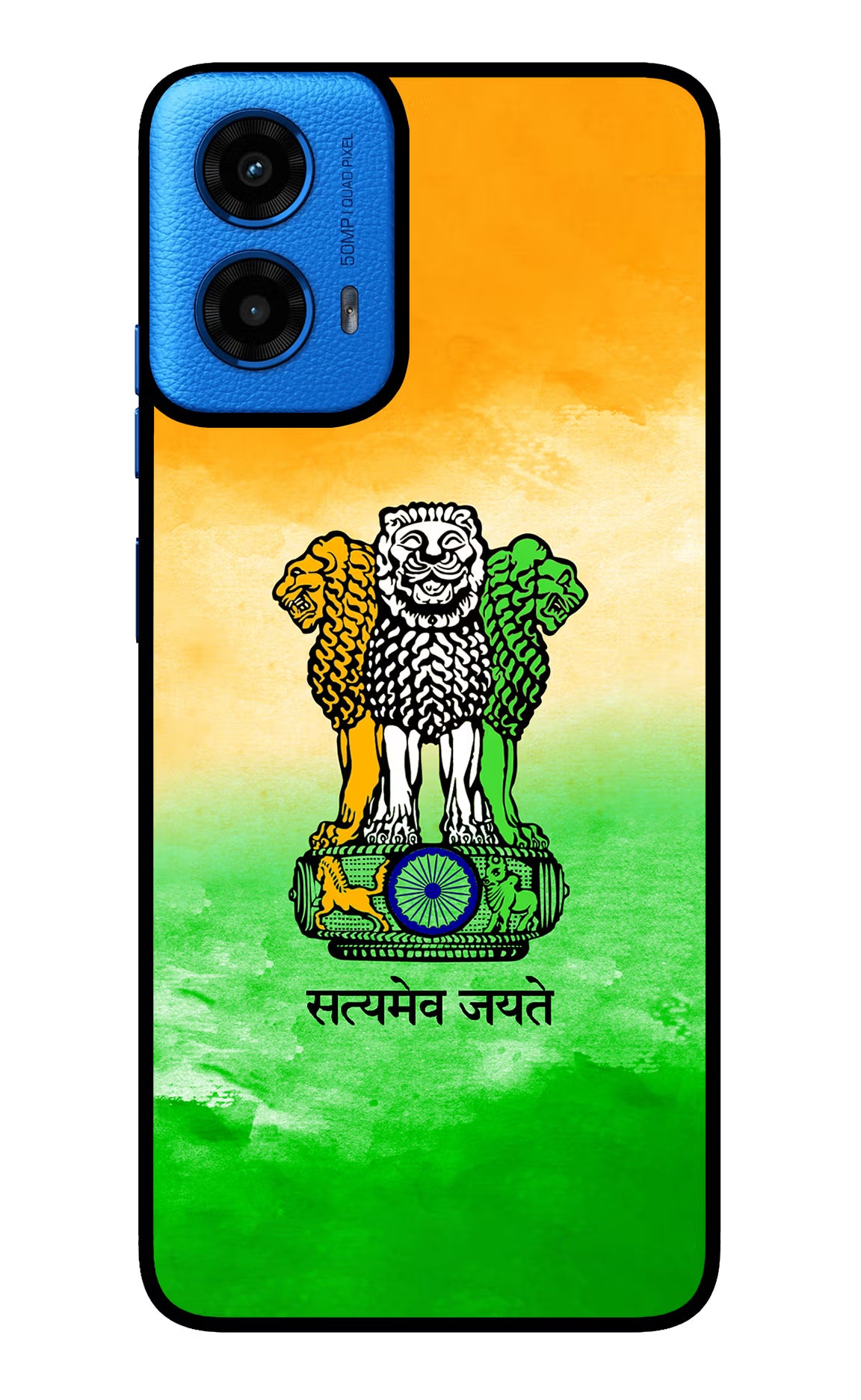 Satyamev Jayate Flag Moto G45 Glass Case - Satyamev Jayate Flag Moto G45 Glass Case Satyamev Jayate Flag Moto G45 Glass Case