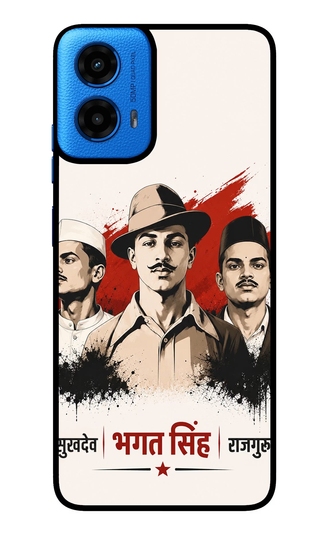 Sardar Patel Iron Will Moto G45 Glass Case - Sardar Patel Iron Will Moto G45 Glass Case Sardar Patel Iron Will Moto G45 Glass Case
