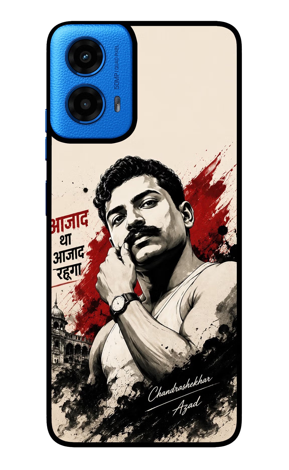 Dr. Ambedkar Visionary Moto G45 Glass Case - Dr. Ambedkar Visionary Moto G45 Glass Case Dr. Ambedkar Visionary Moto G45 Glass Case