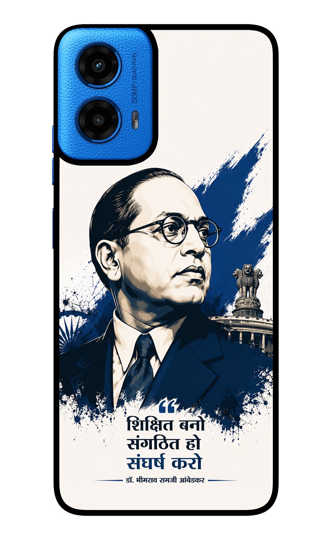 Bhagat Singh Trio Moto G45 Glass Case - Bhagat Singh Trio Moto G45 Glass Case Bhagat Singh Trio Moto G45 Glass Case