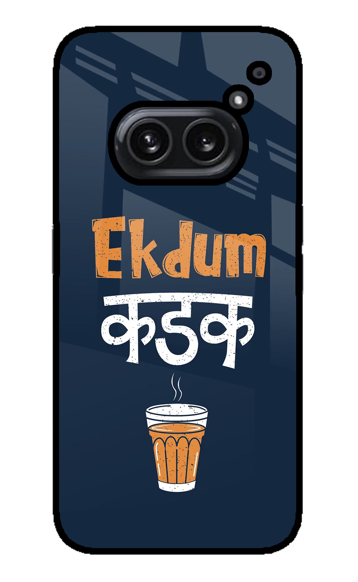 Ekdum Kadak Chai Nothing Phone 2A Plus Back Cover - Ekdum Kadak Chai Nothing Phone 2A Plus Glass Case Back Cover by Casekaro Ekdum Kadak Chai Nothing Phone 2A Plus Glass Case Back Cover by Casekaro