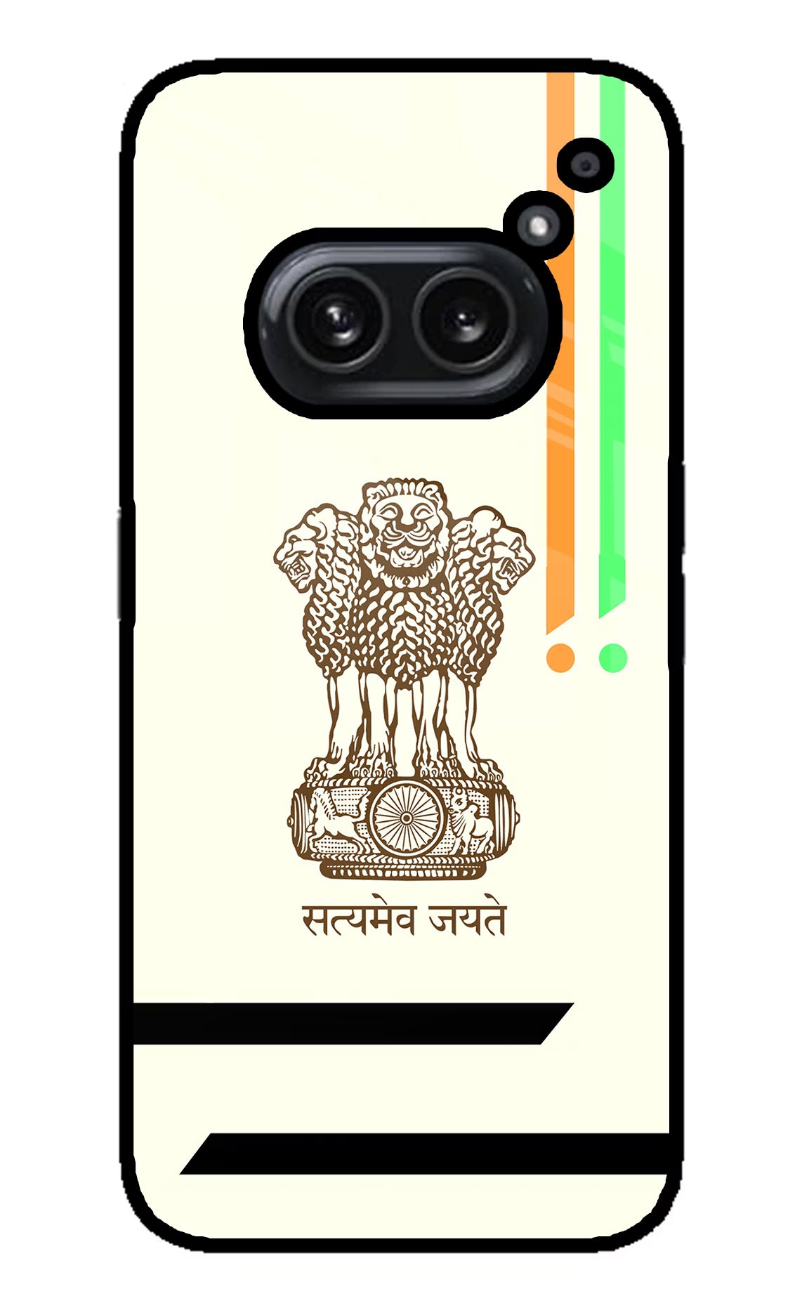 Satyamev Jayate Brown Logo Nothing Phone 2A Plus Glass Case Back Cover by Casekaro