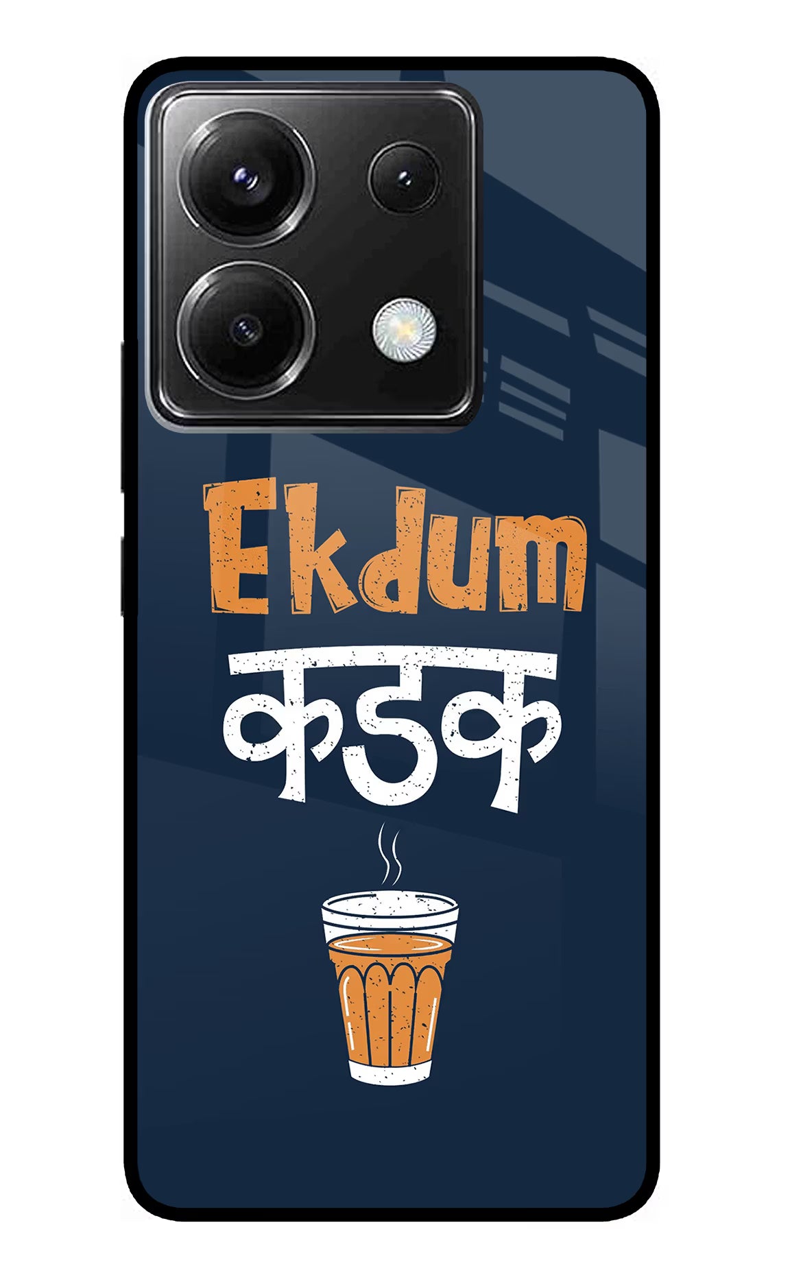 Ekdum Kadak Chai Poco X6 Glass Case - Ekdum Kadak Chai Poco X6 Glass Case Ekdum Kadak Chai Poco X6 Glass Case