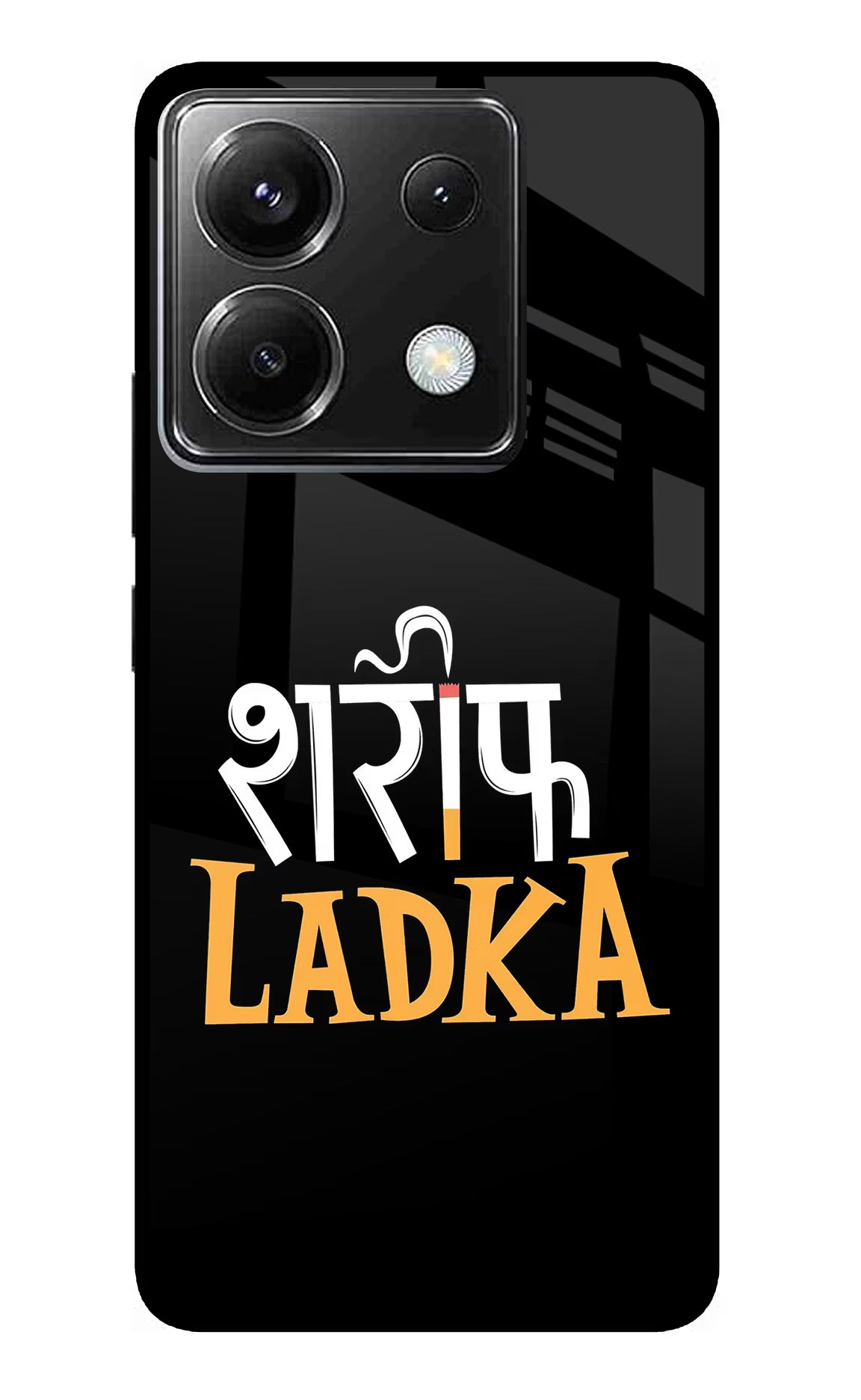 Shareef Ladka Poco X6 Glass Case - Shareef Ladka Poco X6 Glass Case Shareef Ladka Poco X6 Glass Case