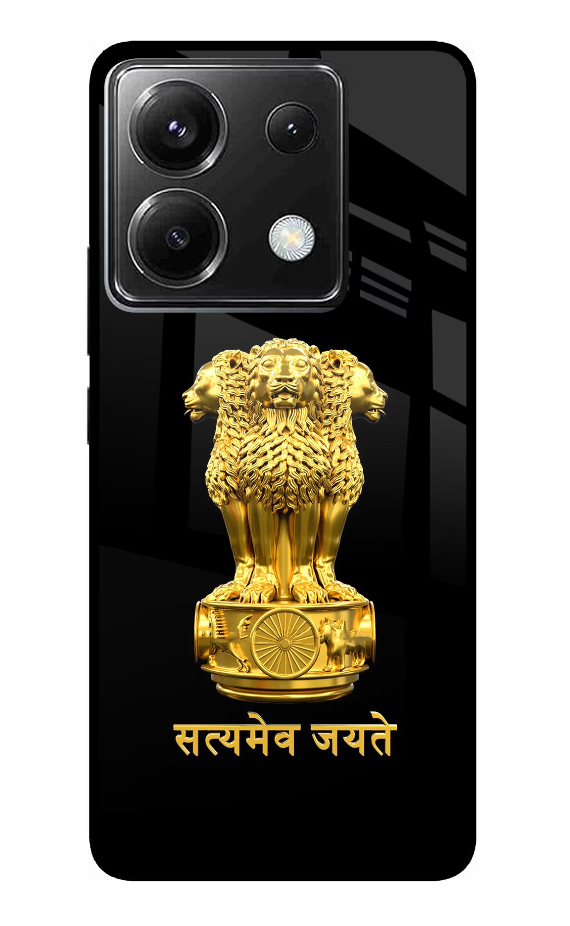 Satyamev Jayate Golden Poco X6 Back Cover - Satyamev Jayate Golden Poco X6 Glass Case Back Cover by Casekaro Satyamev Jayate Golden Poco X6 Glass Case Back Cover by Casekaro