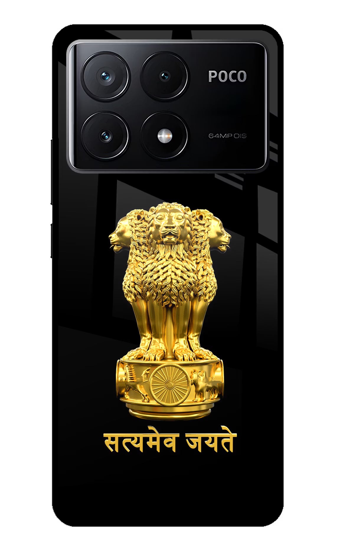 Satyamev Jayate Golden Poco X6 Pro Glass Case - Satyamev Jayate Golden Poco X6 Pro Glass Case Satyamev Jayate Golden Poco X6 Pro Glass Case