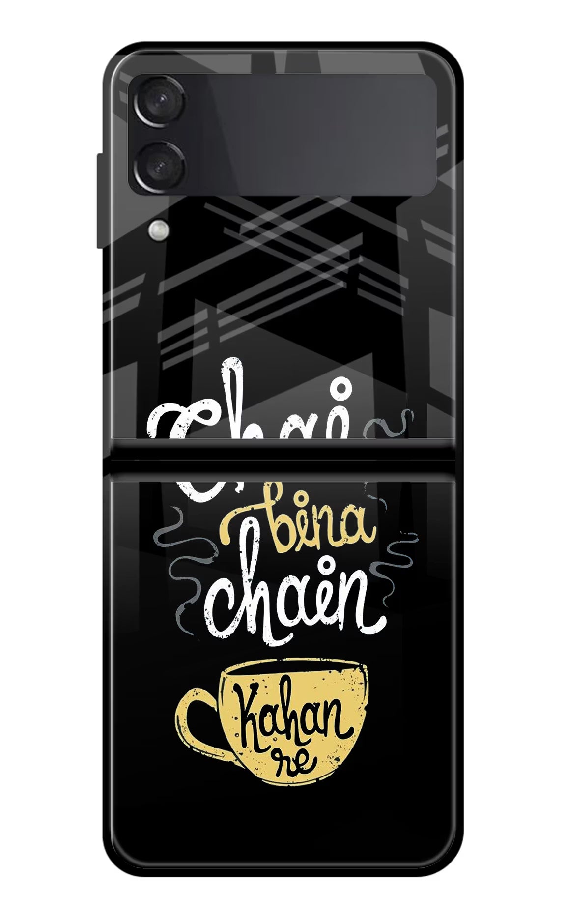 Chai Bina Chain Kaha Re Samsung Galaxy Z Flip4 Glass Case - Chai Bina Chain Kaha Re Samsung Galaxy Z Flip4 Glass Case Chai Bina Chain Kaha Re Samsung Galaxy Z Flip4 Glass Case