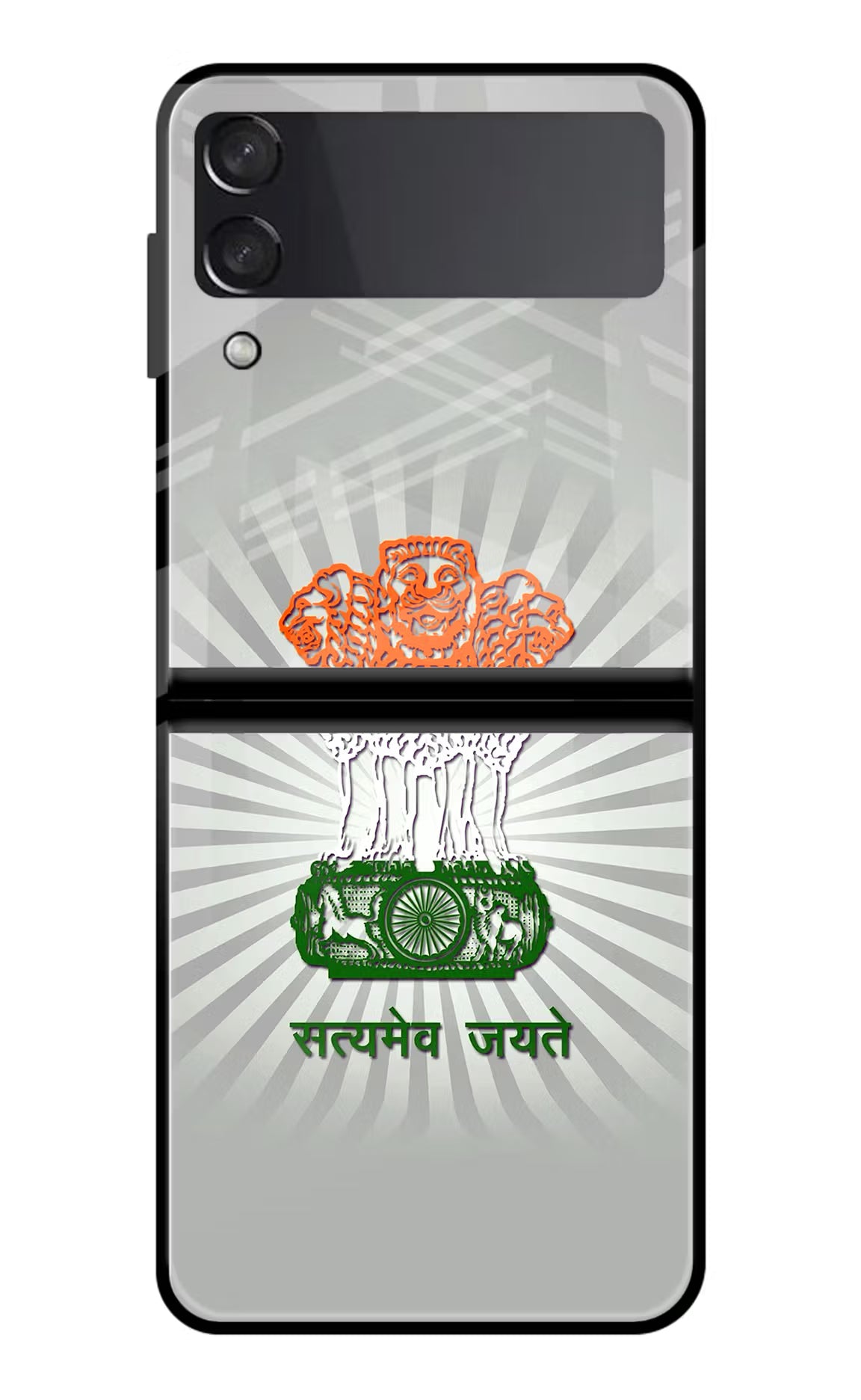 Satyamev Jayate Art Samsung Galaxy Z Flip4 Glass Case - Satyamev Jayate Art Samsung Galaxy Z Flip4 Glass Case Satyamev Jayate Art Samsung Galaxy Z Flip4 Glass Case