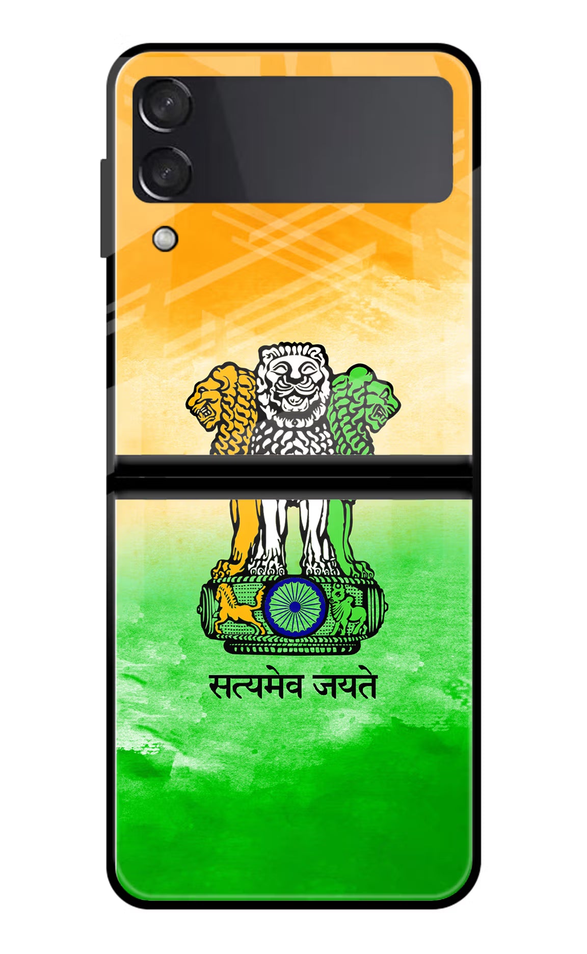 Satyamev Jayate Flag Samsung Galaxy Z Flip4 Glass Case - Satyamev Jayate Flag Samsung Galaxy Z Flip4 Glass Case Satyamev Jayate Flag Samsung Galaxy Z Flip4 Glass Case