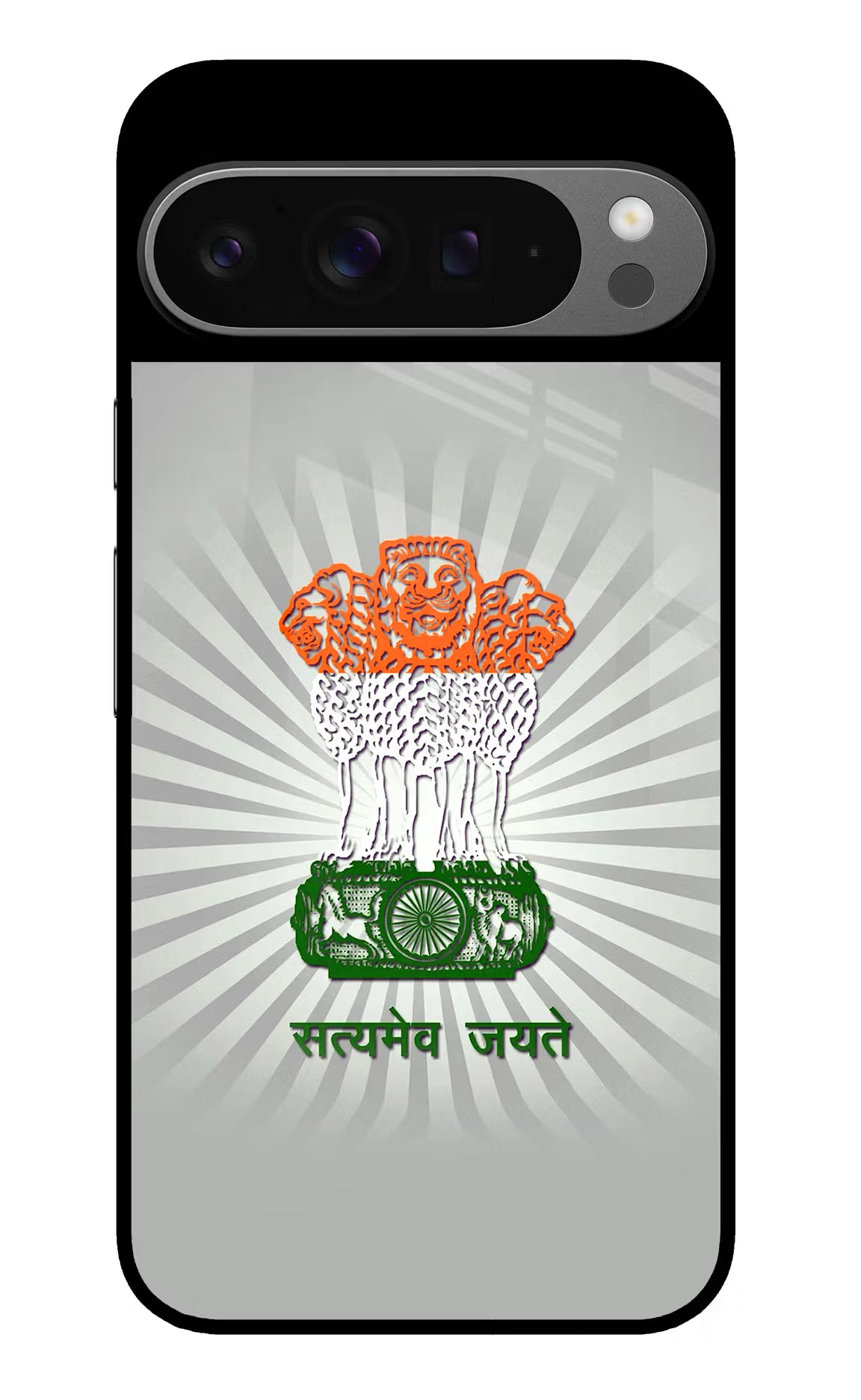 Satyamev Jayate Art Google Pixel 9 Pro XL Glass Case - Satyamev Jayate Art Google Pixel 9 Pro XL Glass Case Satyamev Jayate Art Google Pixel 9 Pro XL Glass Case