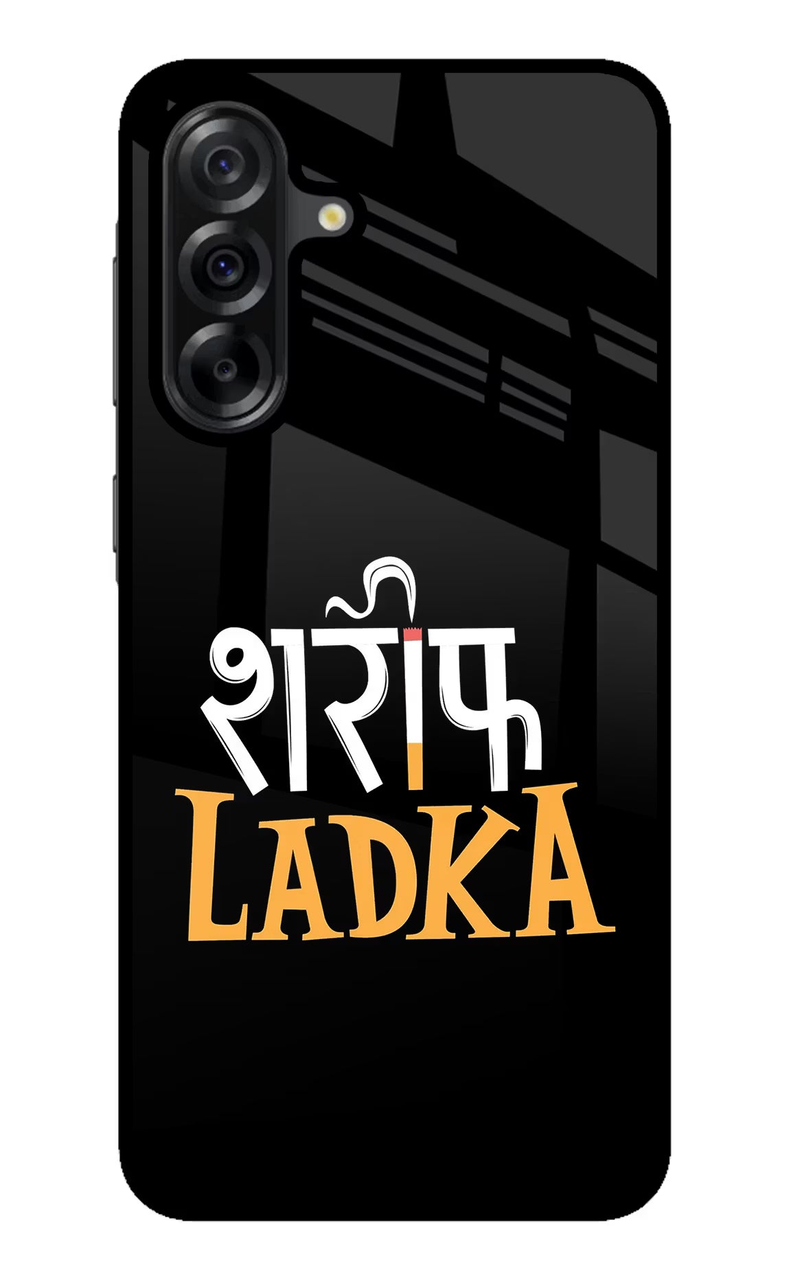Shareef Ladka Samsung A36 5G Glass Case - Shareef Ladka Samsung A36 5G Glass Case Shareef Ladka Samsung A36 5G Glass Case